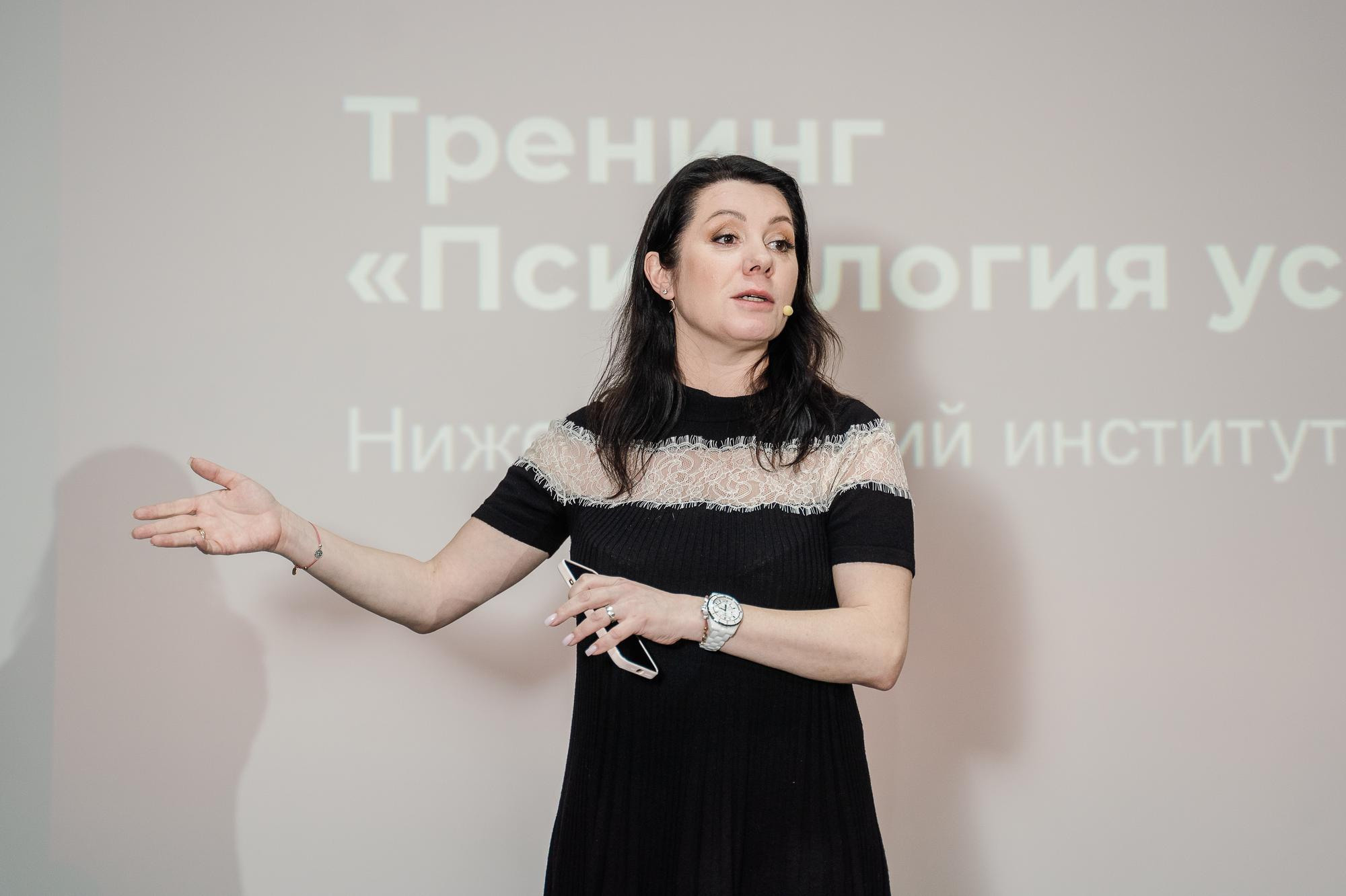 Социальный участковый