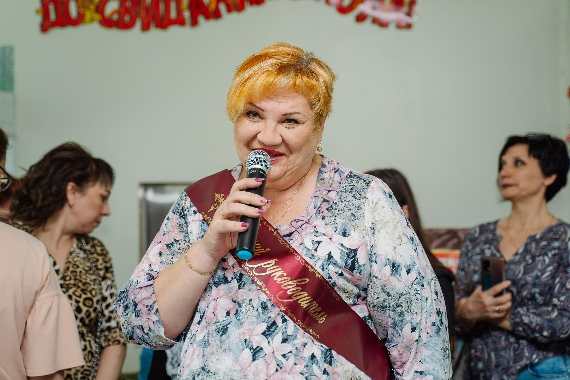 Школа 16 классы 9А и 9Б