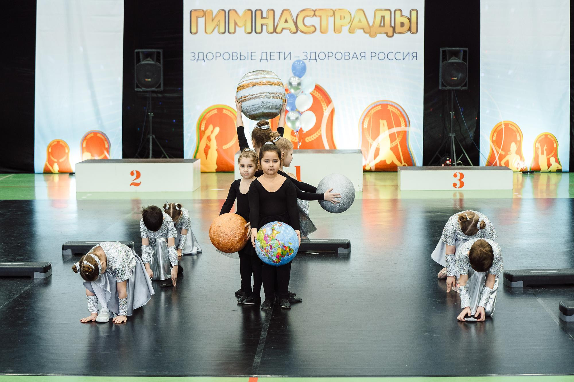 Нижегородская гимнастрада 2023