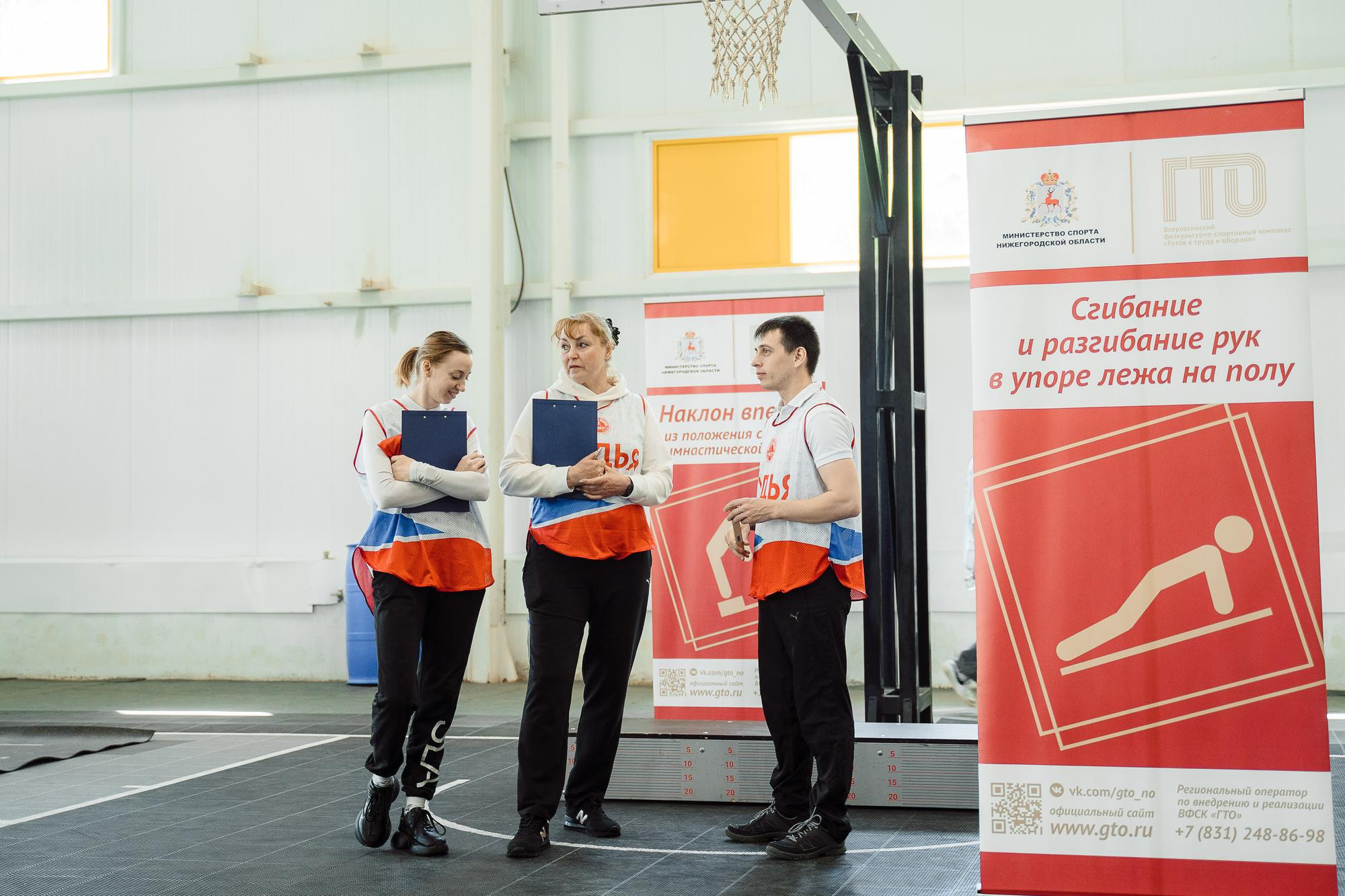 Нормативы ГТО | Открытие мотосезона