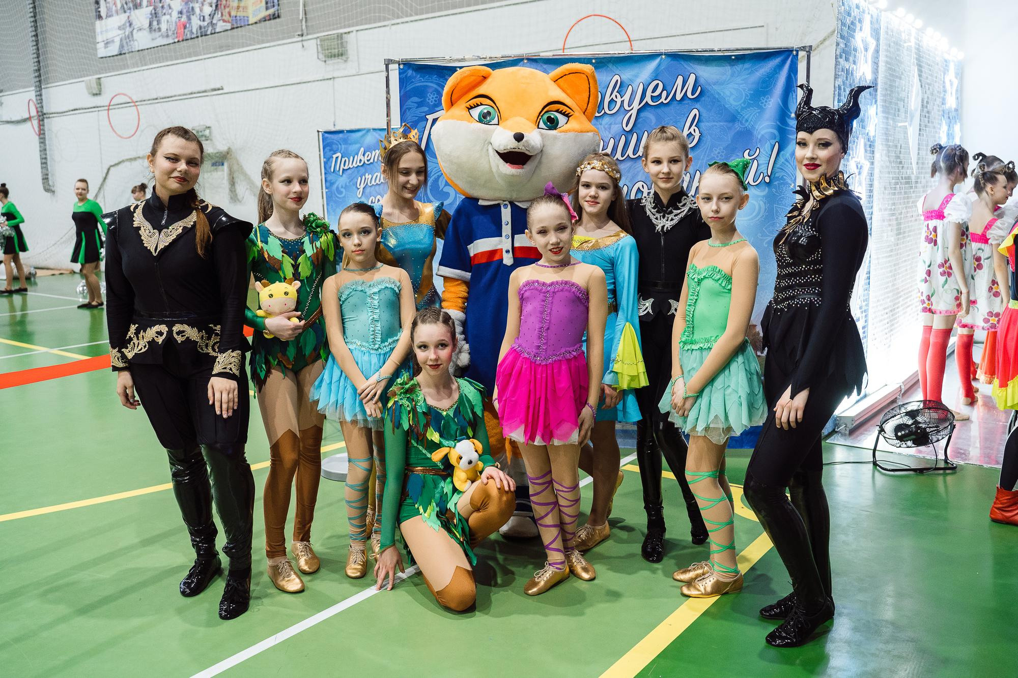 Нижегородская гимнастрада 2023