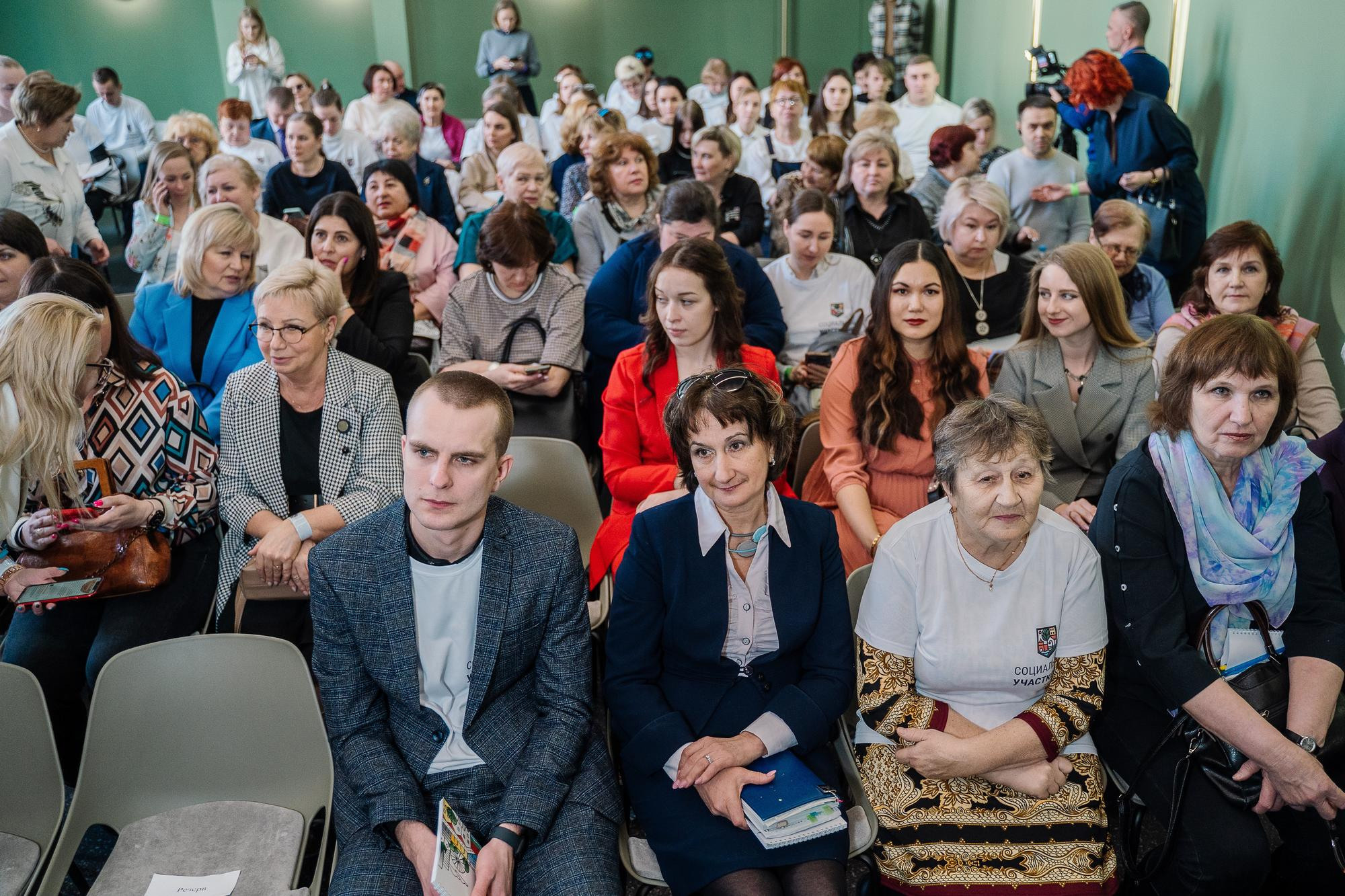 Социальный участковый