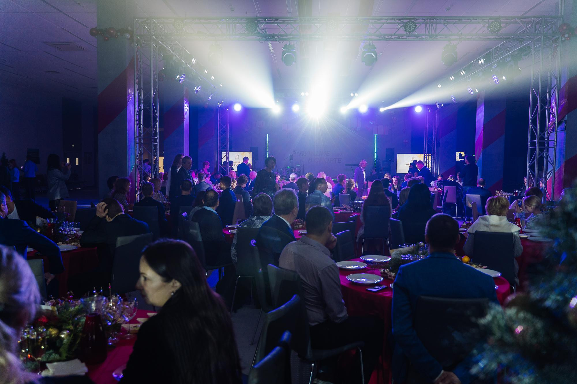 Министерство спорта