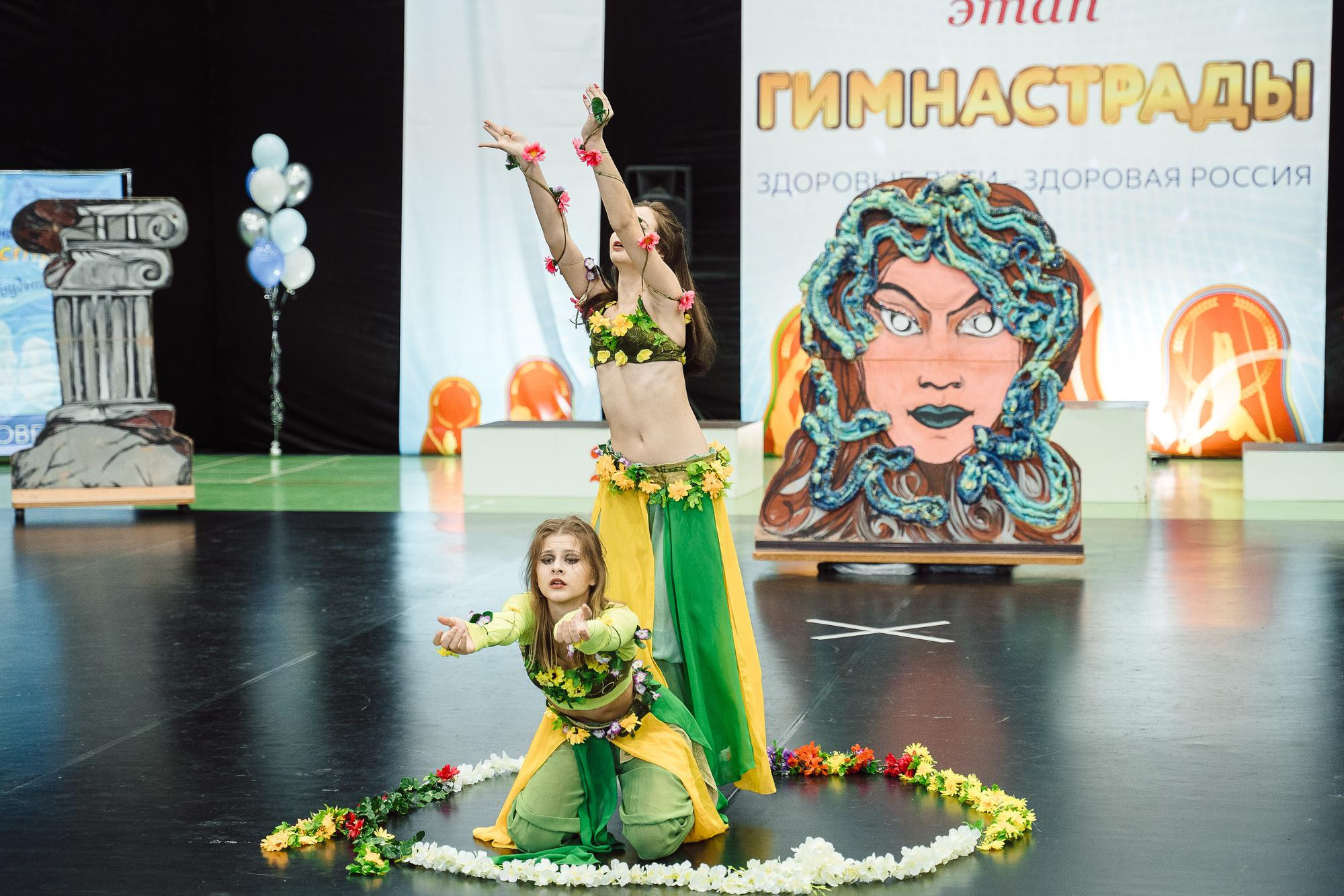 Нижегородская гимнастрада 2023