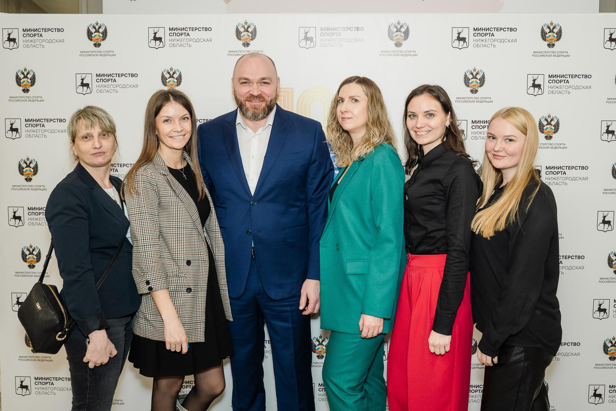 Итоговая коллегия Минспорта