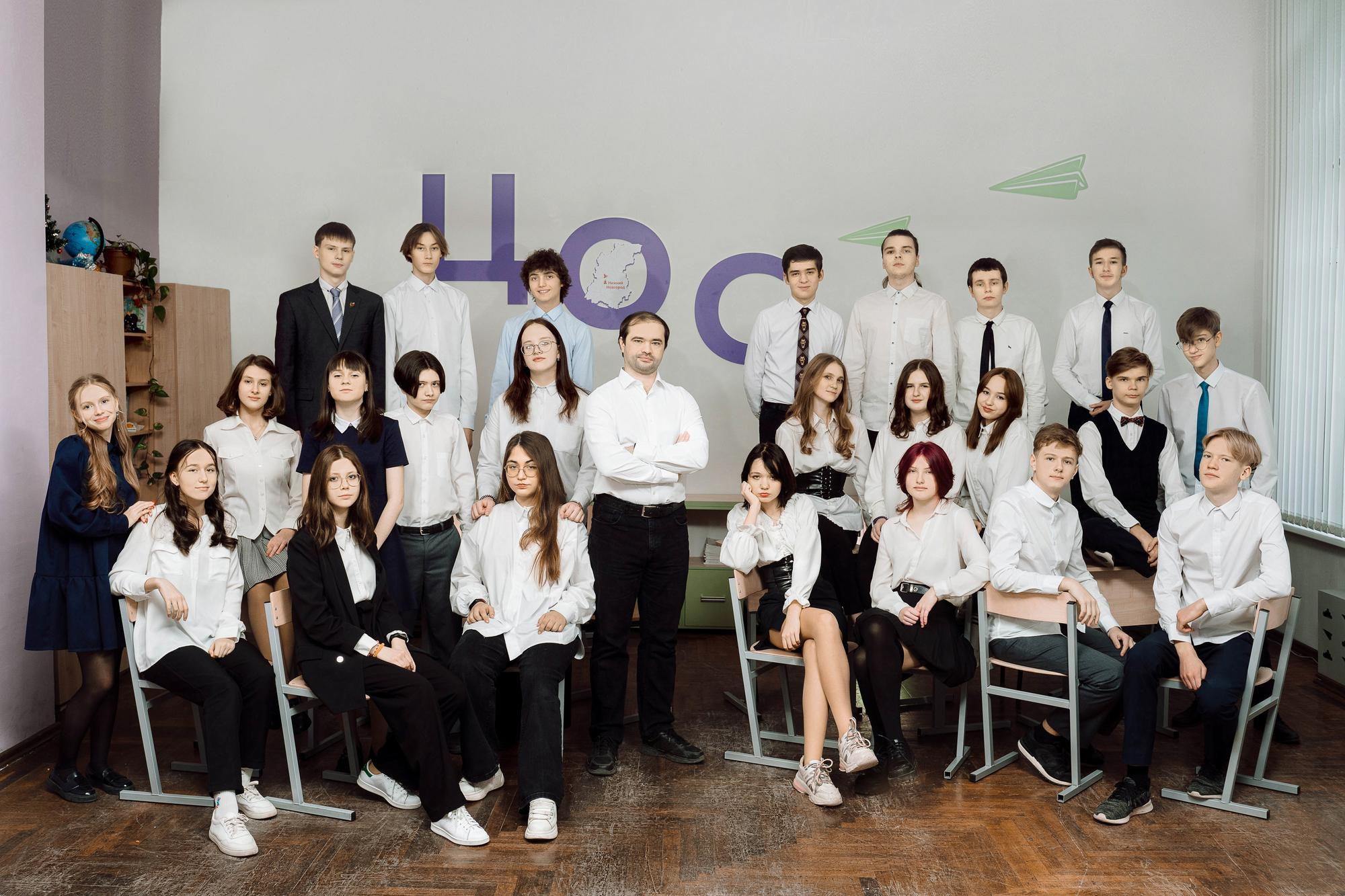 Школа 94 класс 9А