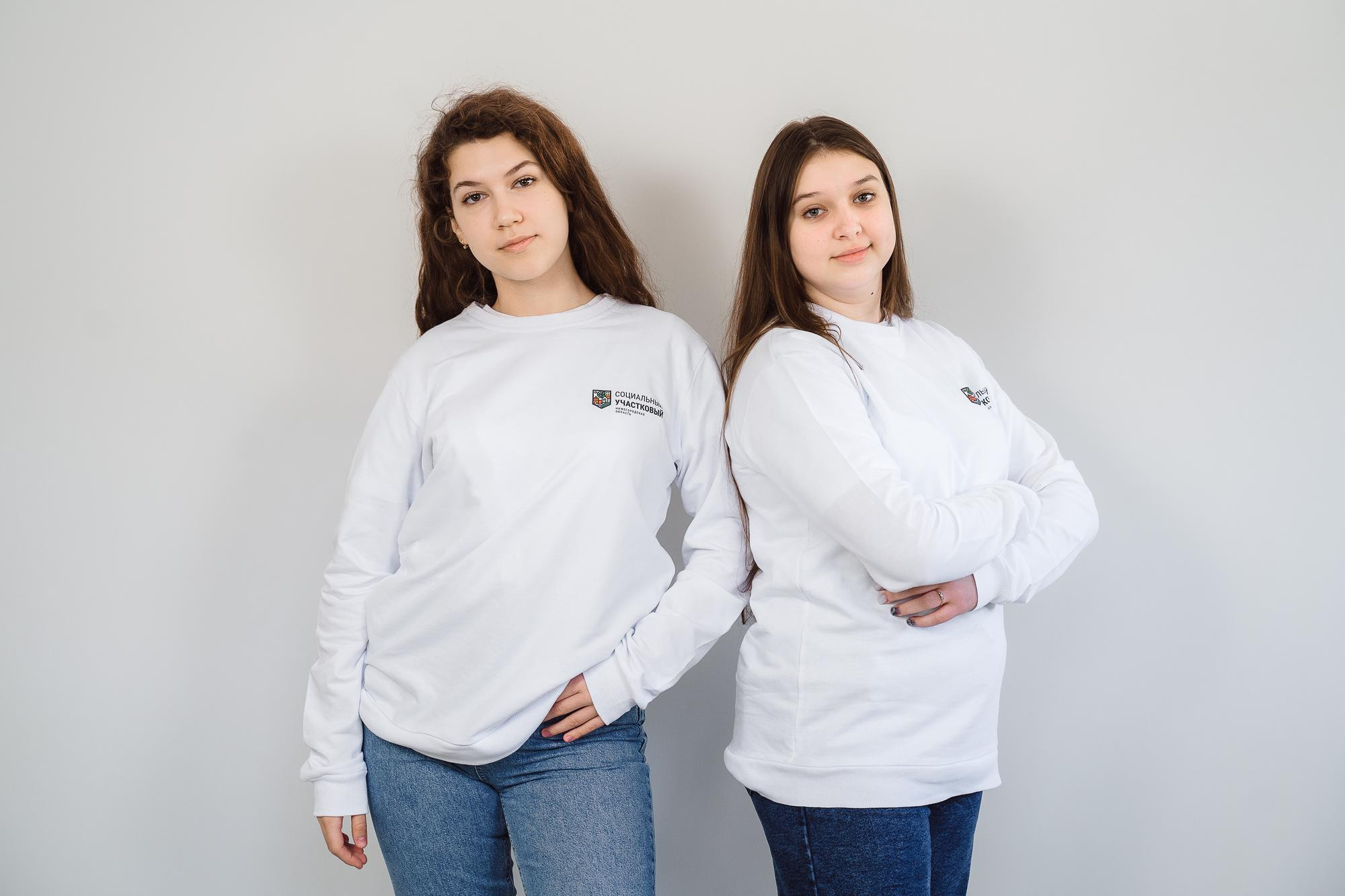 Мерчандайз социальный участковый