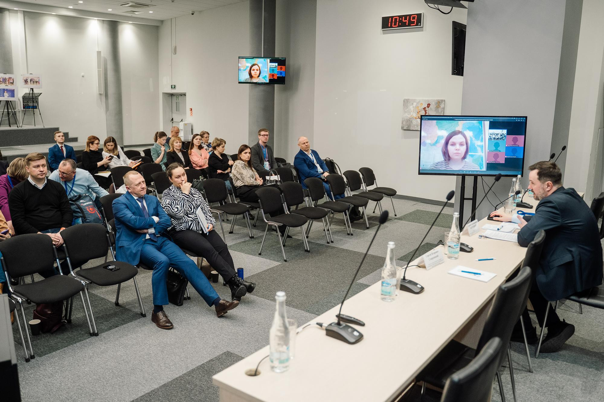 Конференция министерство спорта