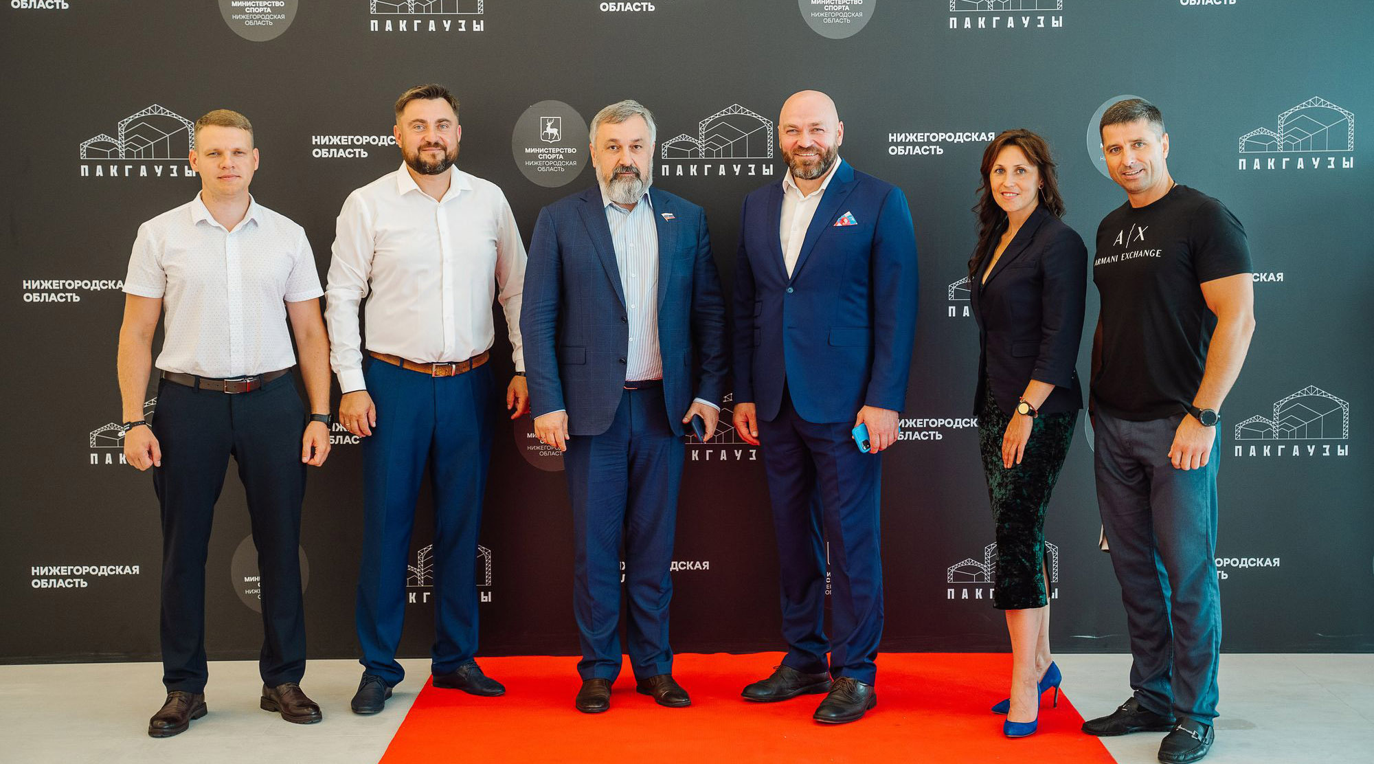 МК | КОНФЕРЕНЦИИ | ПРЕЗЕНТАЦИИ | БЕКСТЕЙДЖ