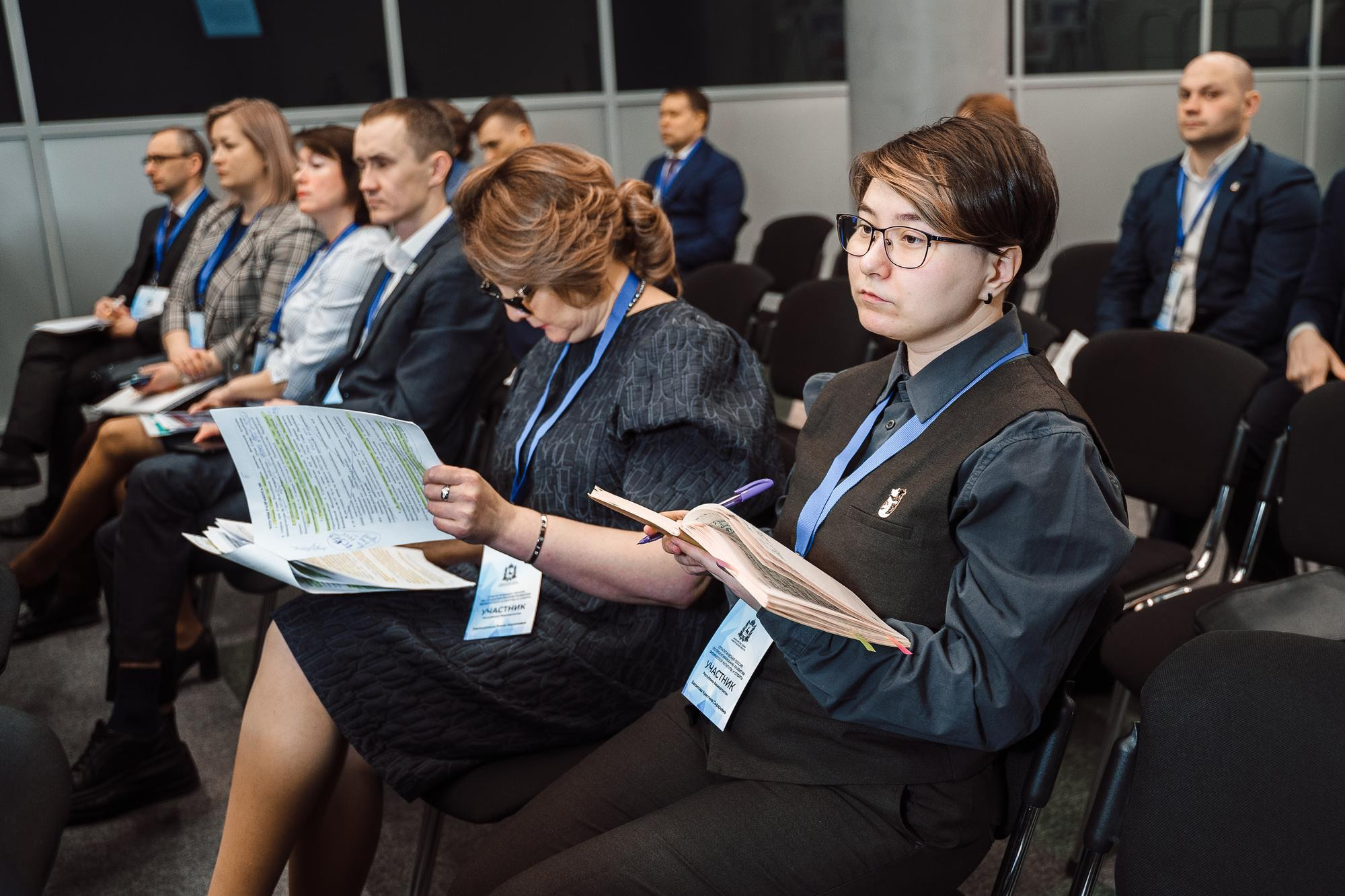 Конференция министерство спорта