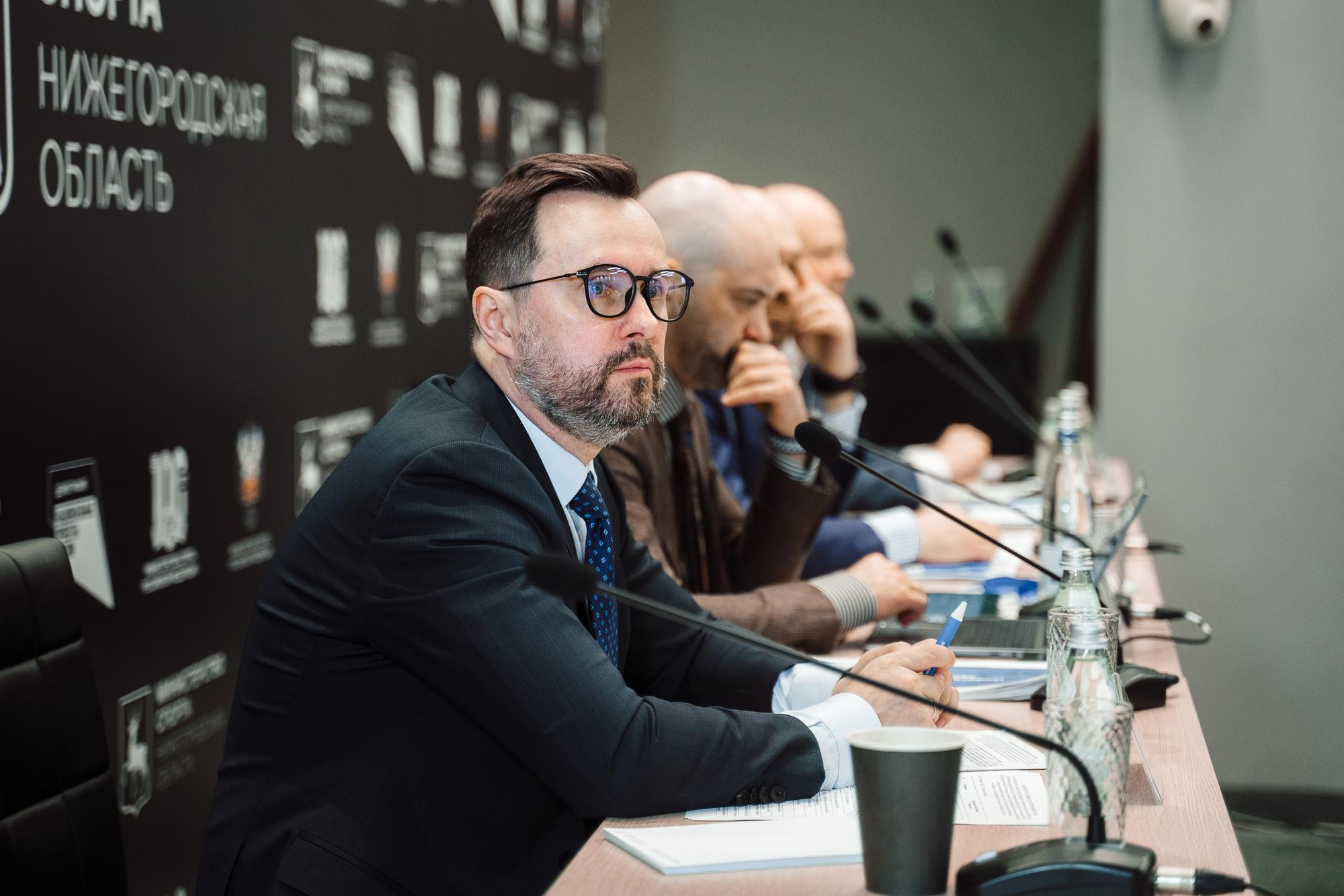 Конференция министерство спорта