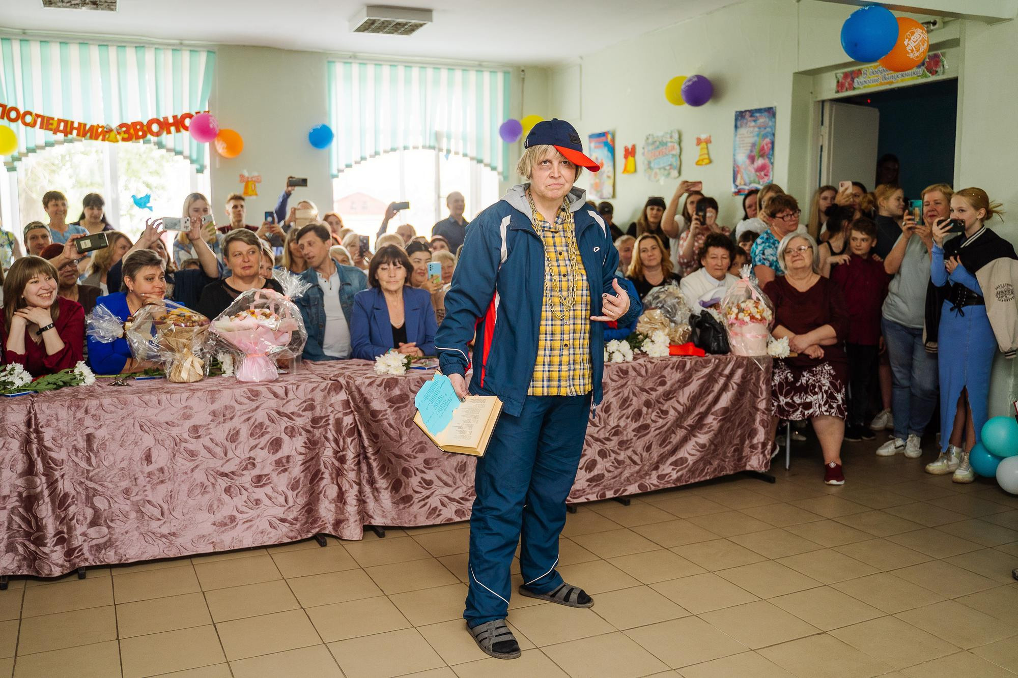 Школа 16 классы 9А и 9Б