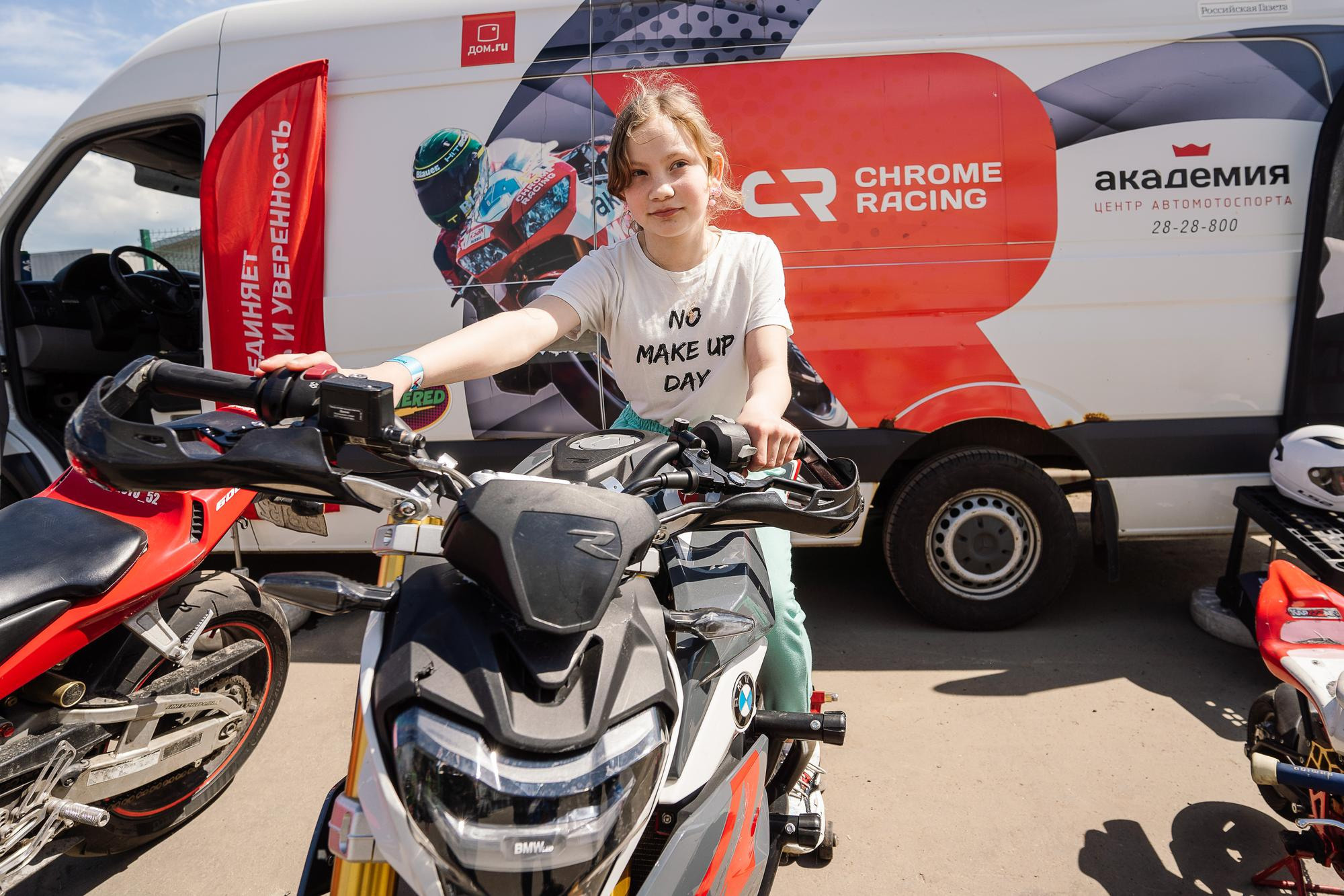 Нормативы ГТО | Открытие мотосезона