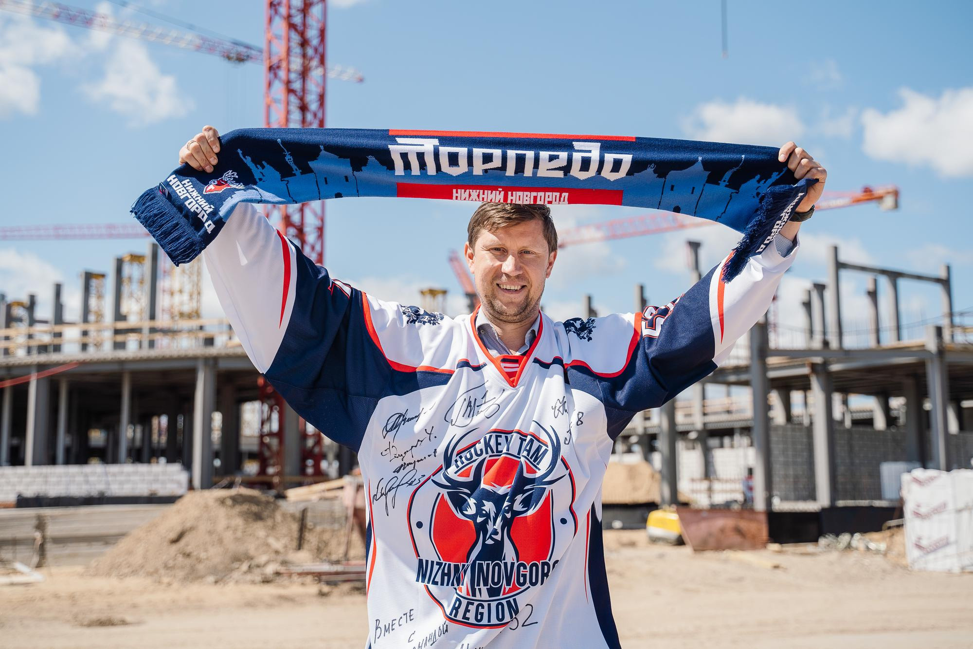 Ледовый дворец