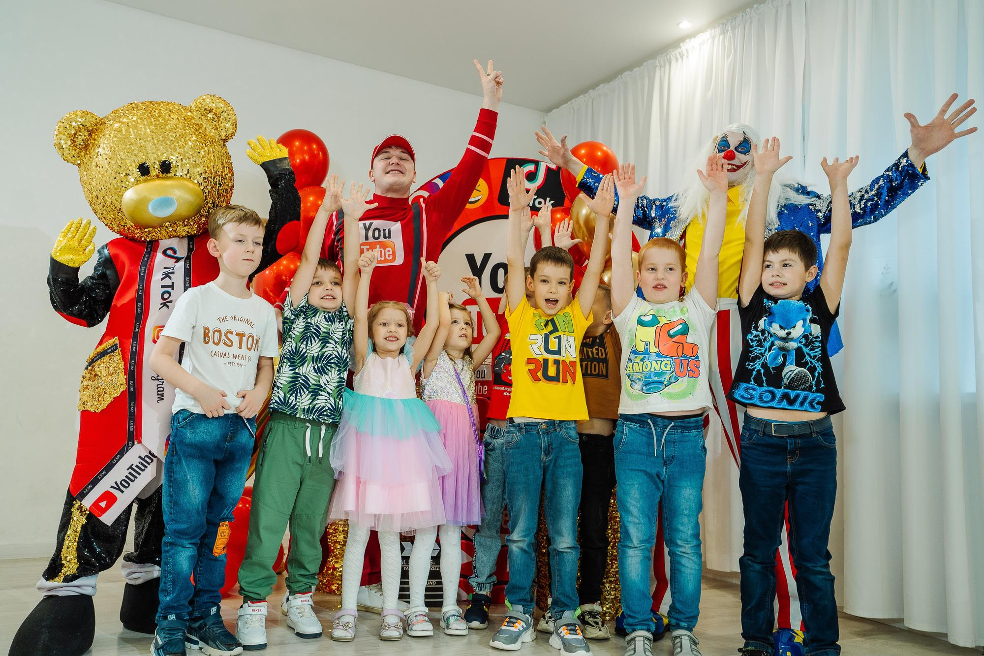 Фабрика карнавалa