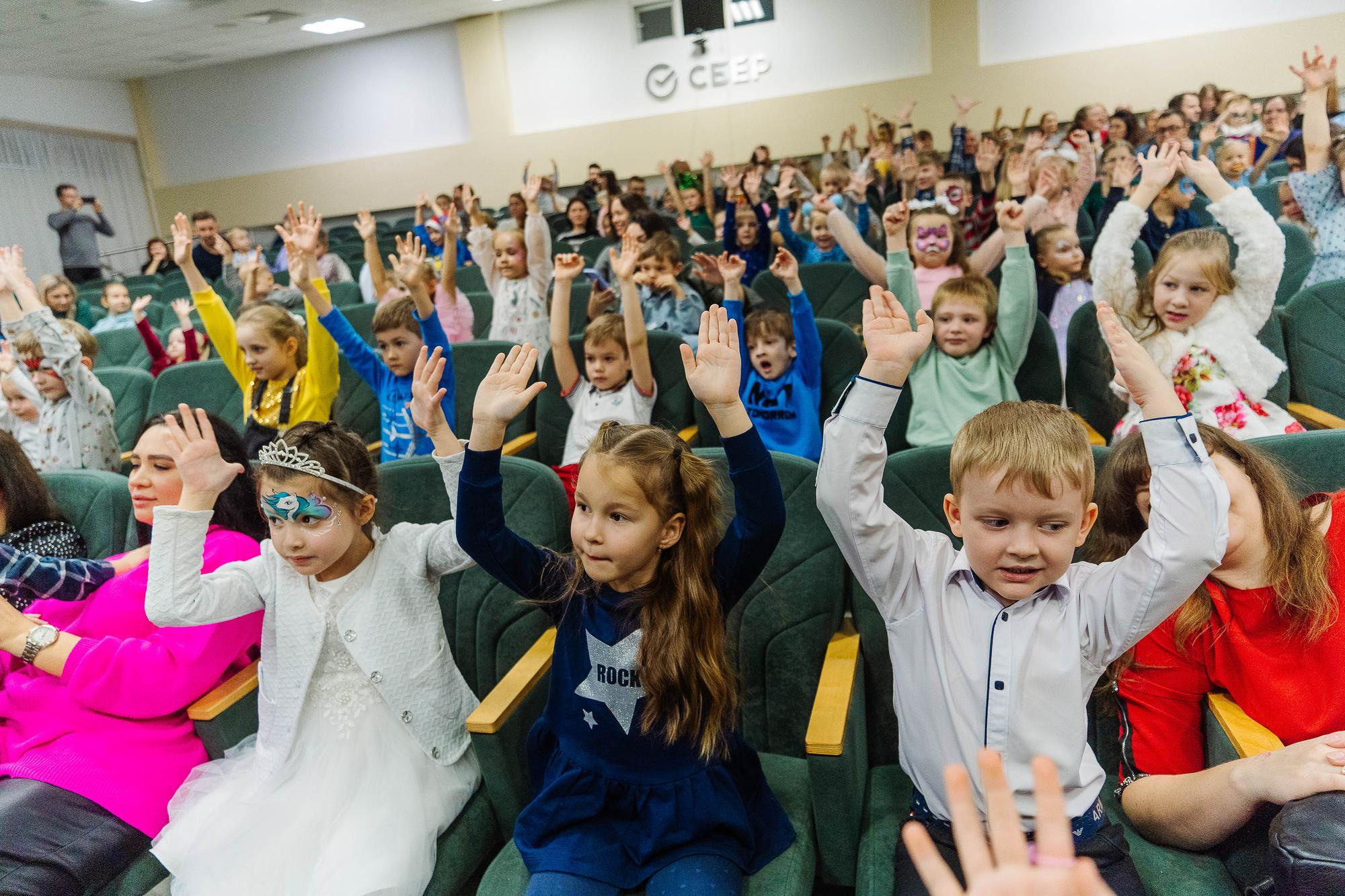 20221218 Детский новый год | Сбербанк