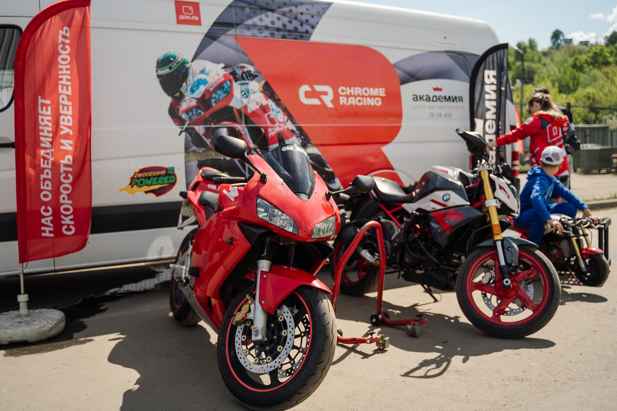 Нормативы ГТО | Открытие мотосезона