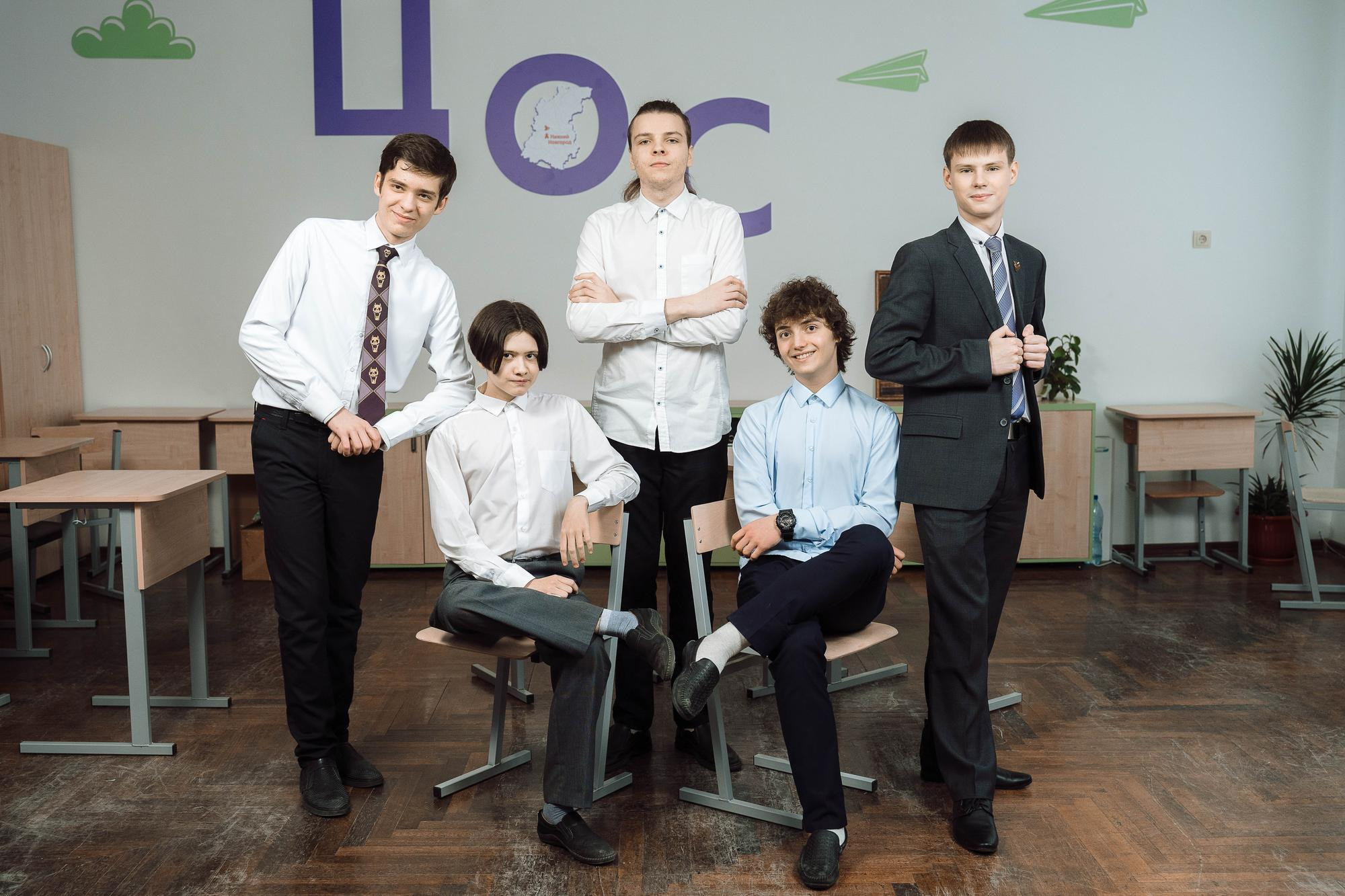 Школа 94 класс 9А