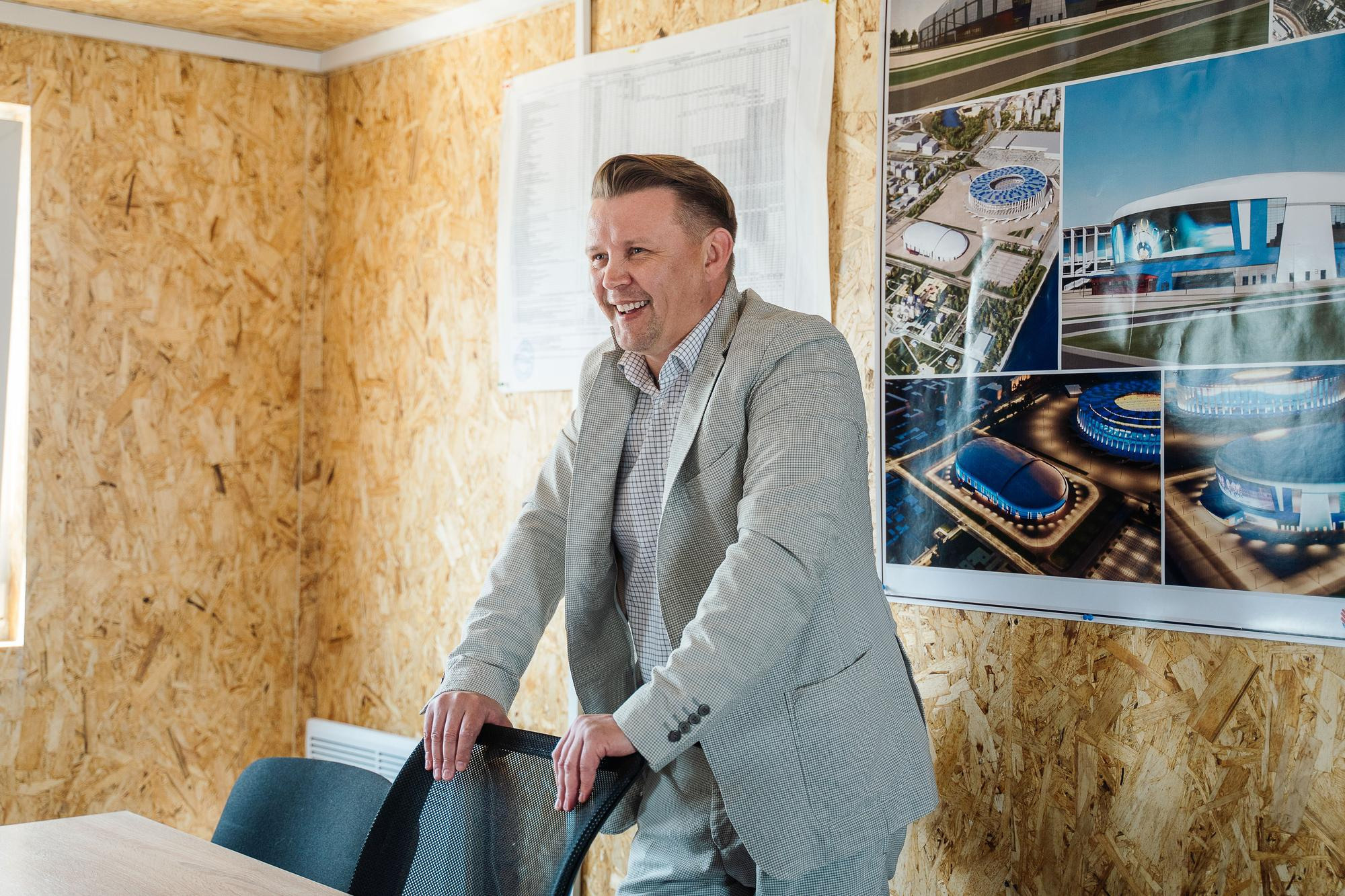 Ледовый дворец