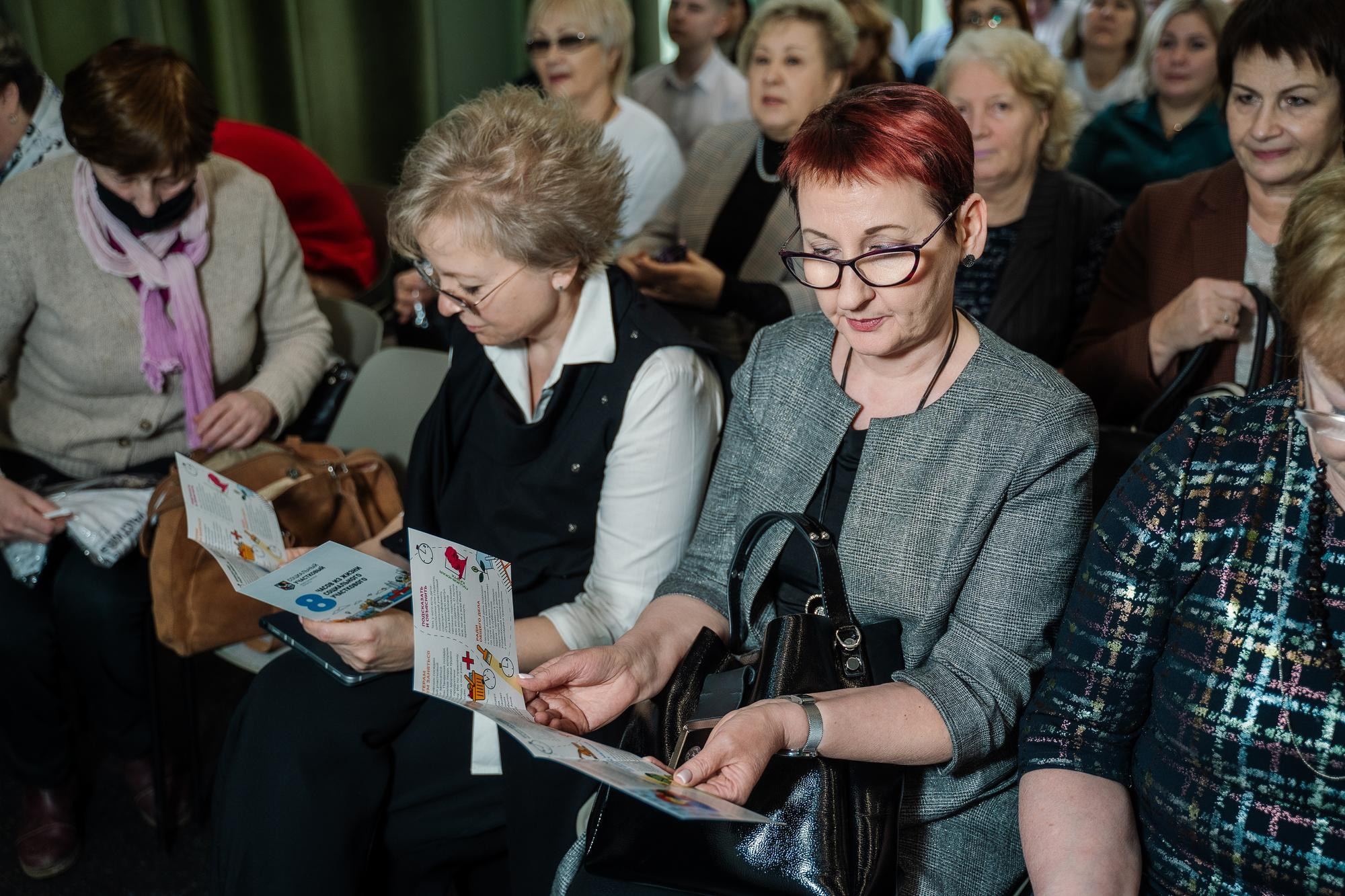 Социальный участковый