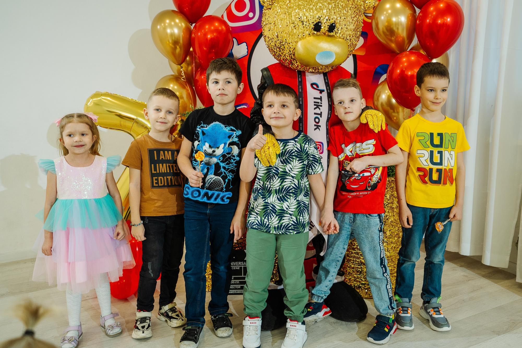 Фабрика карнавалa