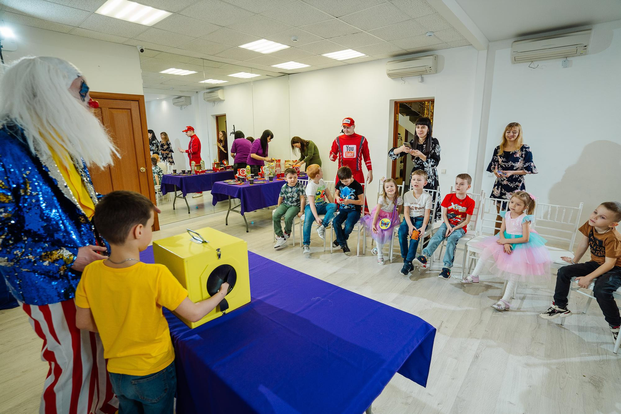 Фабрика карнавалa