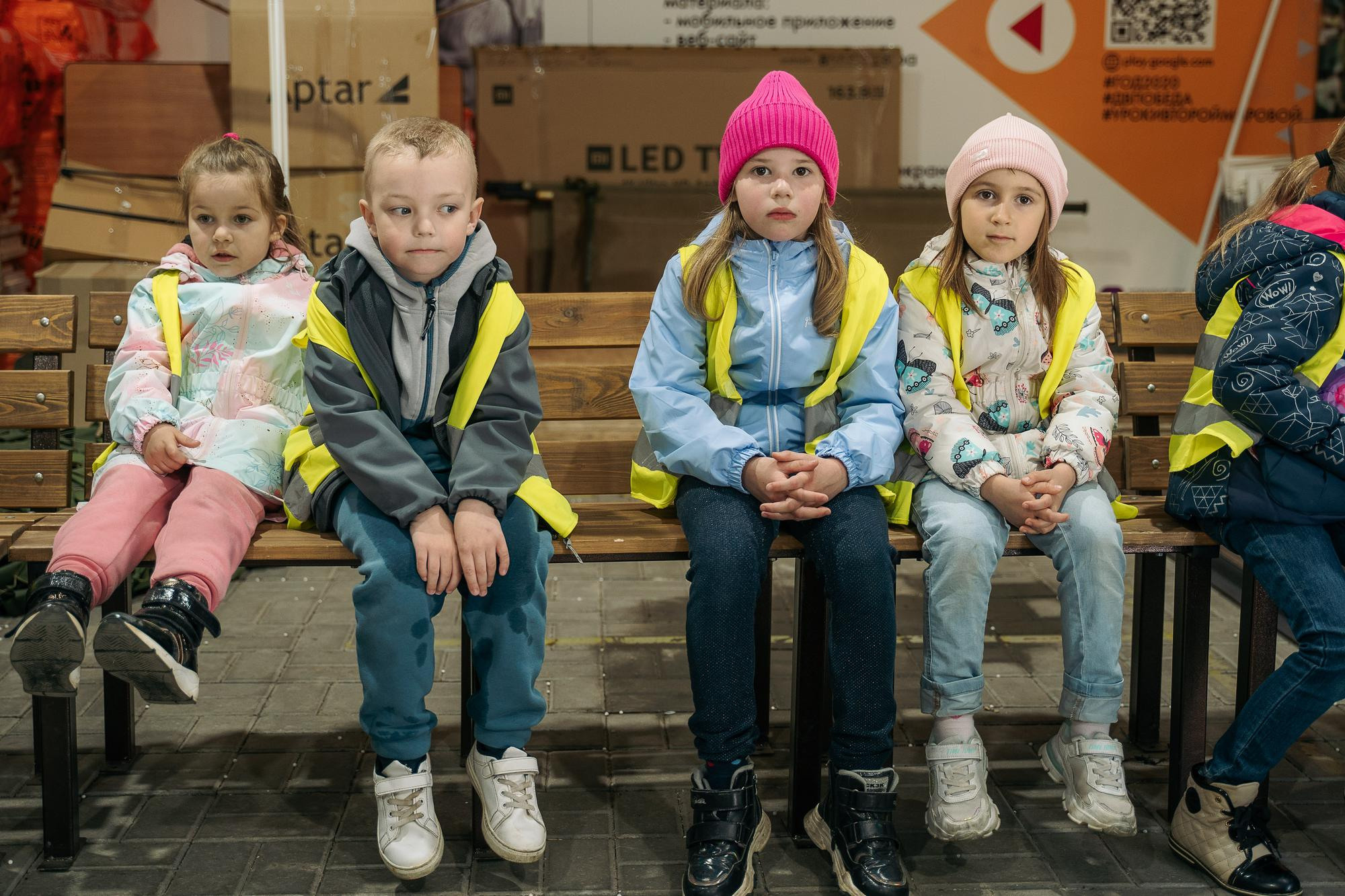 Детсад зарница