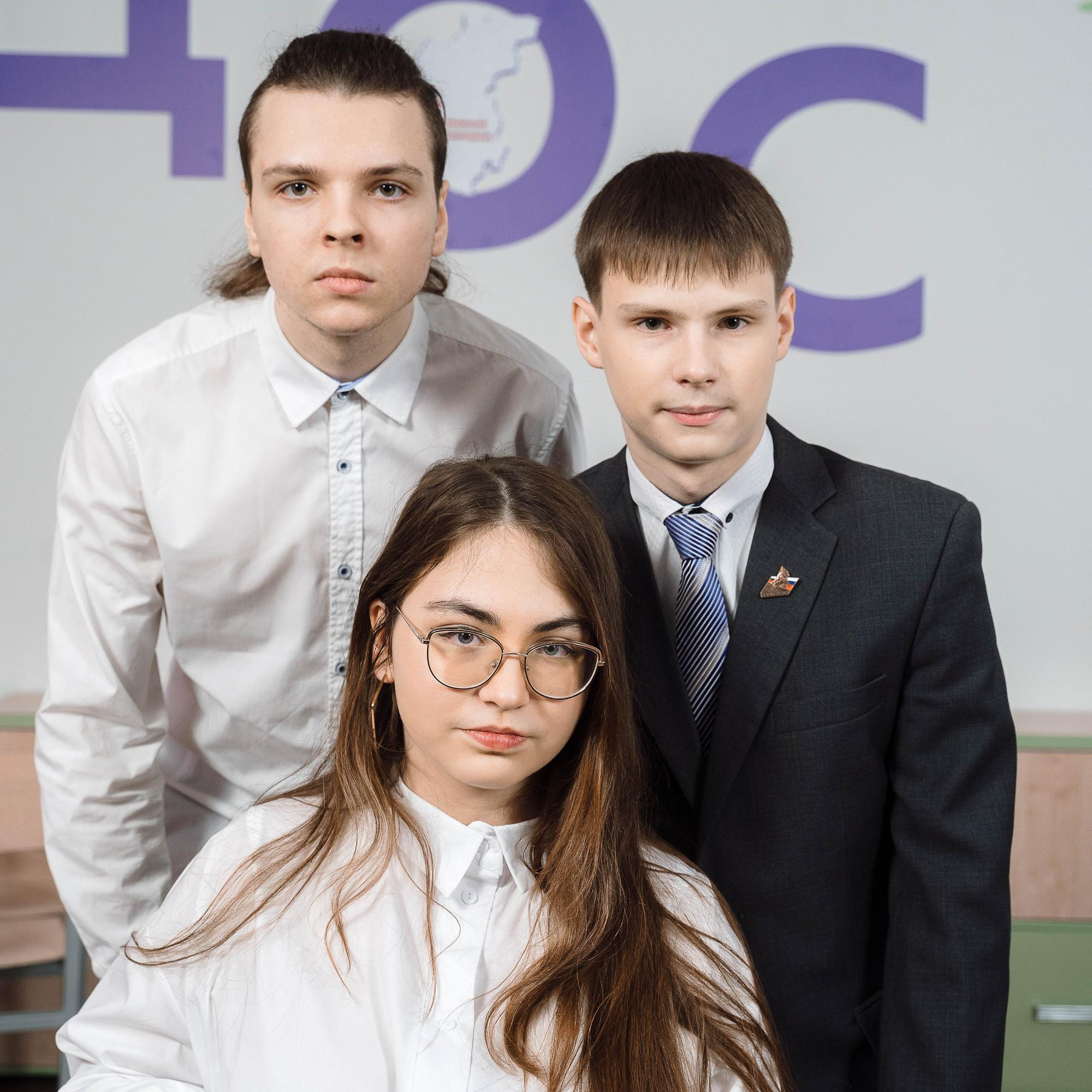 Школа 94 класс 9А