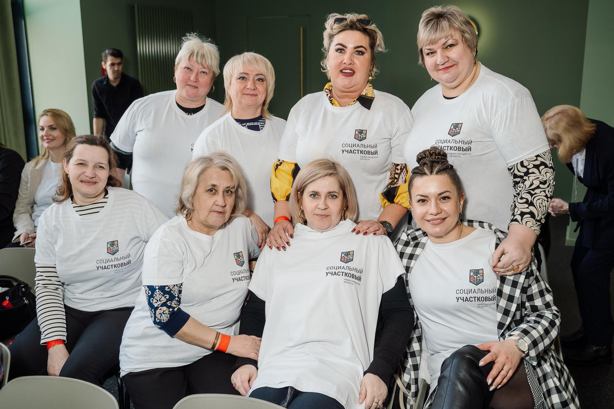 Социальный участковый