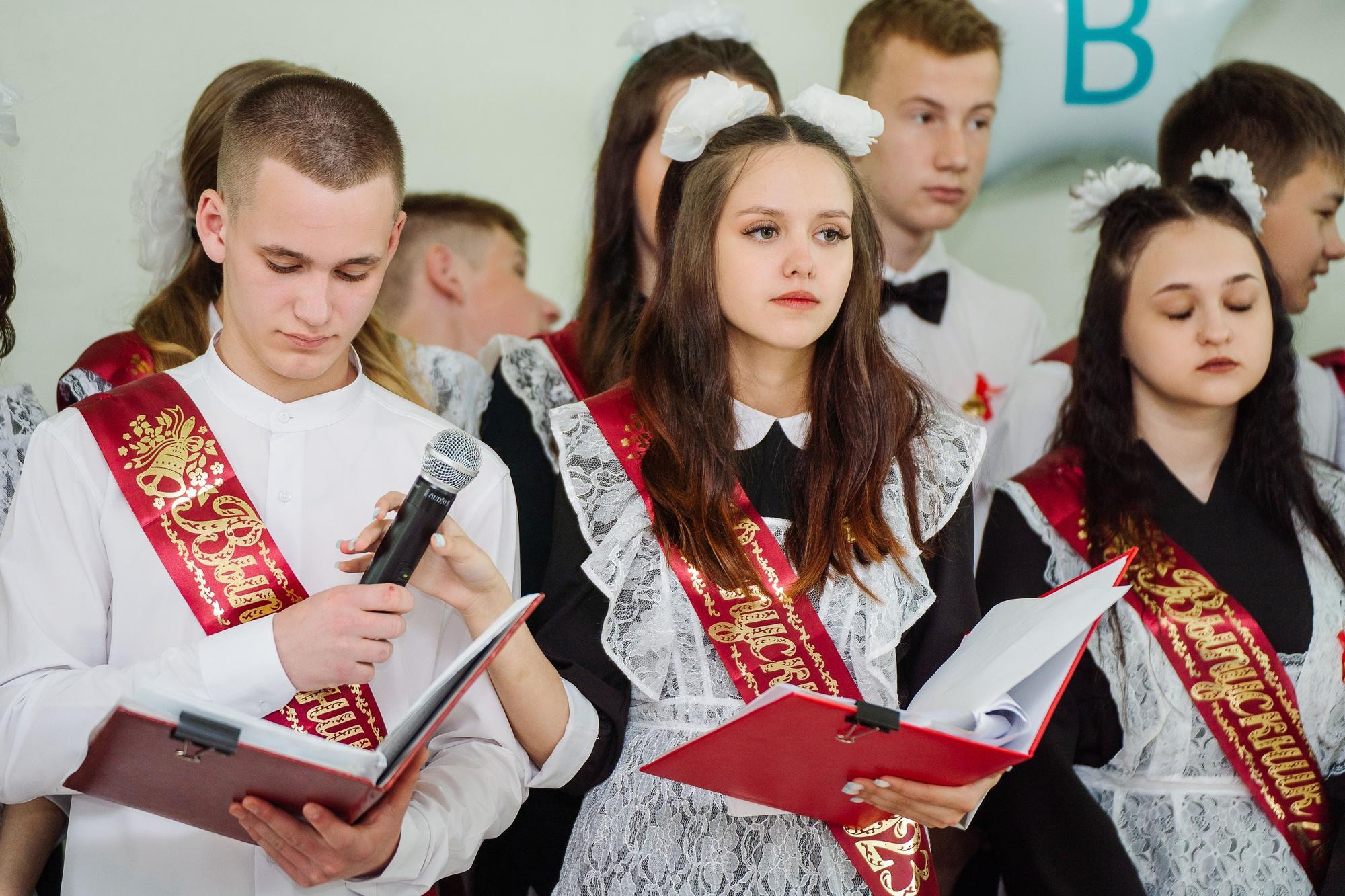 Школа 16 классы 9А и 9Б