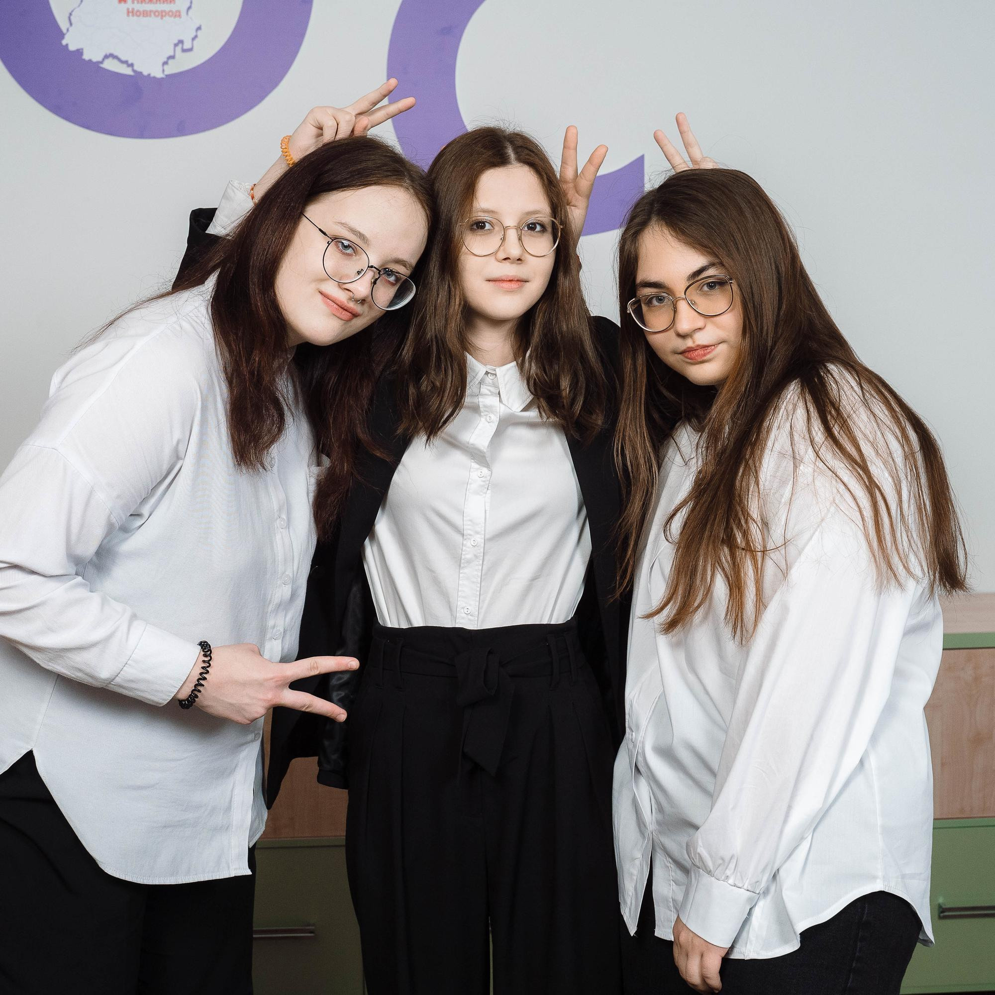 Школа 94 класс 9А