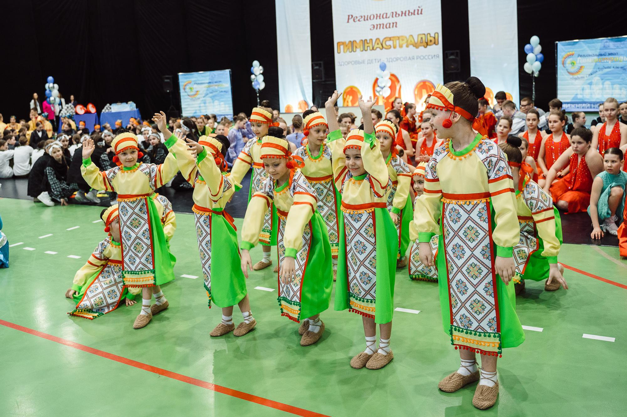 Нижегородская гимнастрада 2023