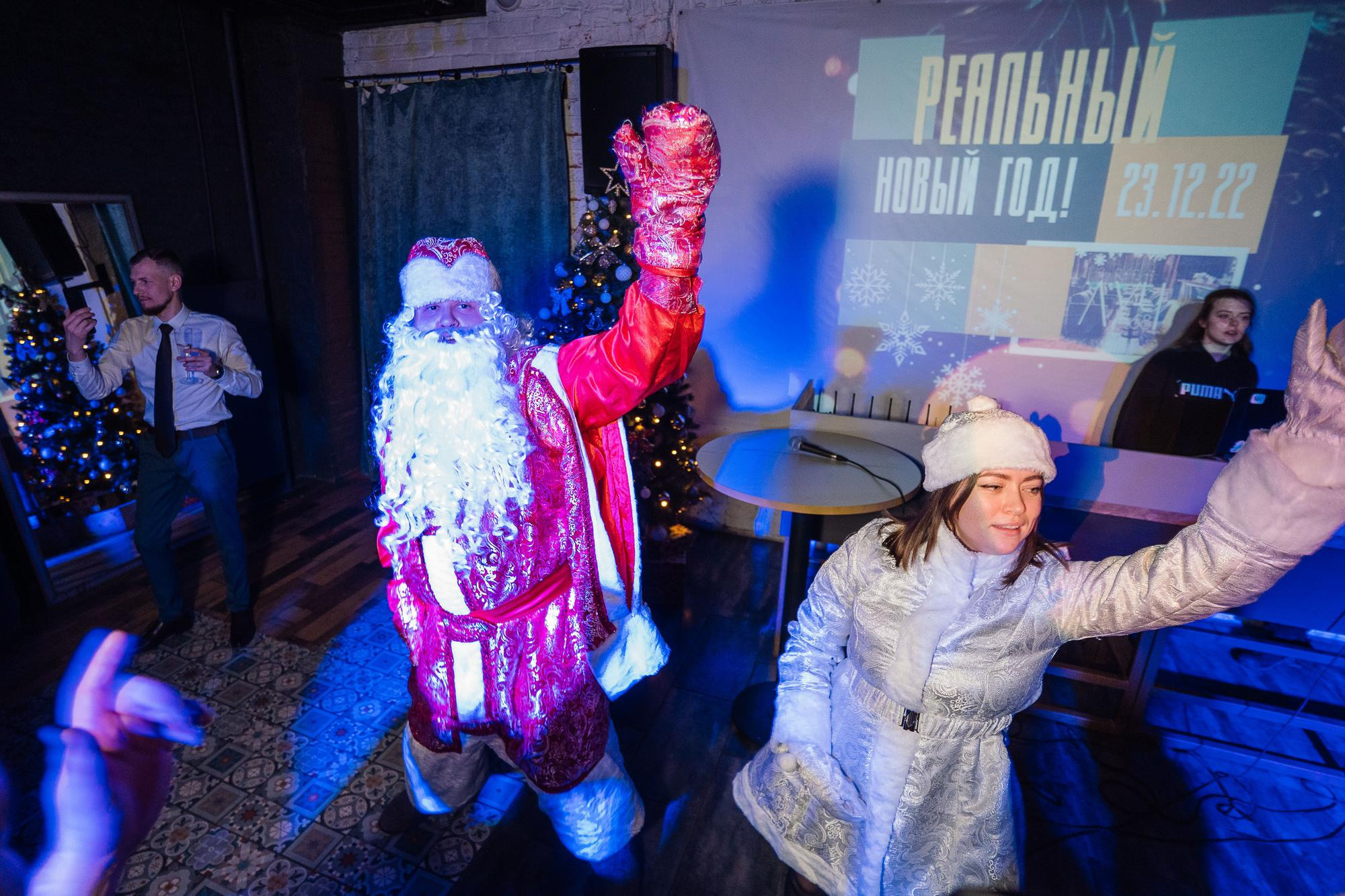 Сбербанк корпоратив