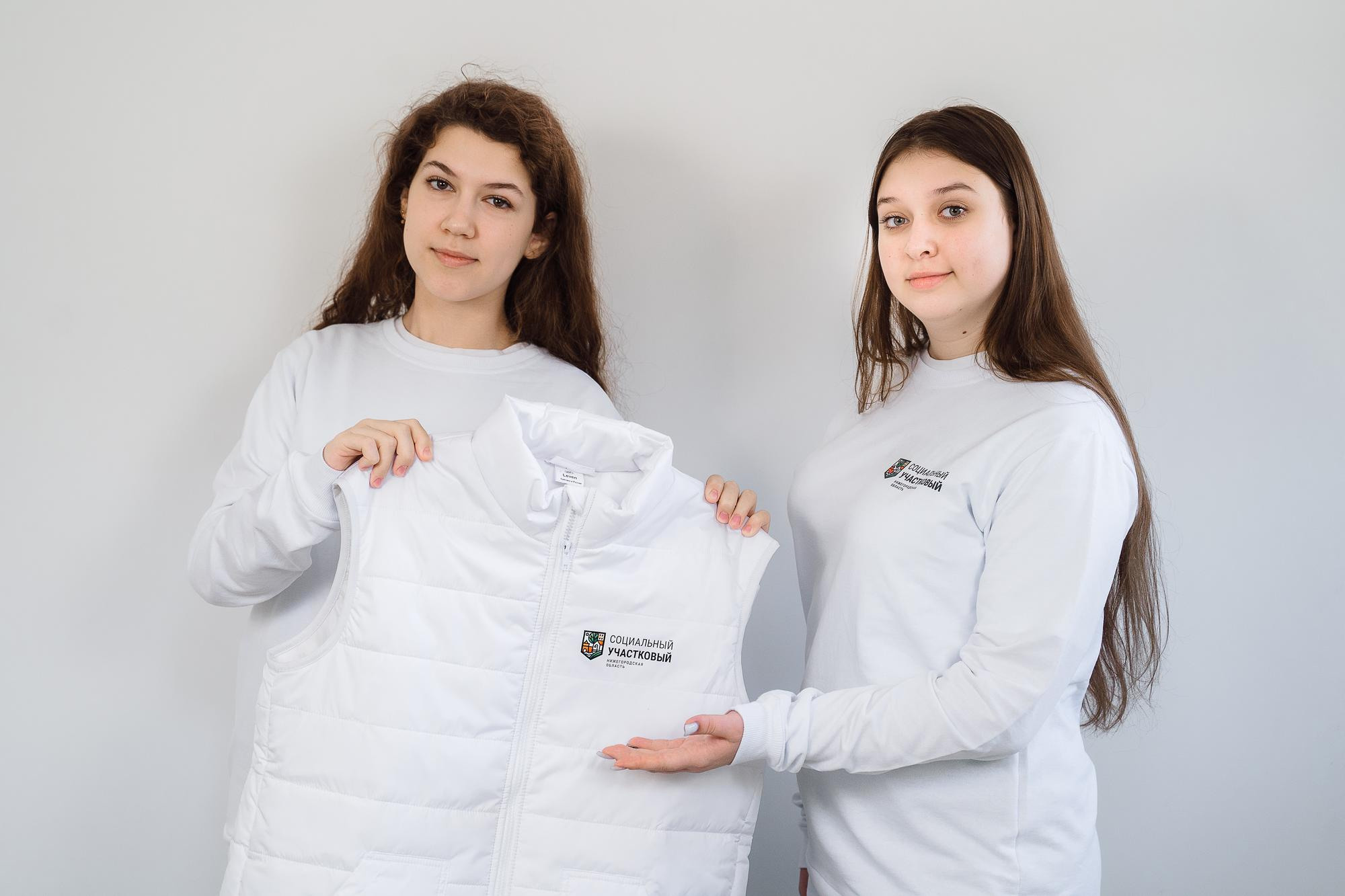 Мерчандайз социальный участковый