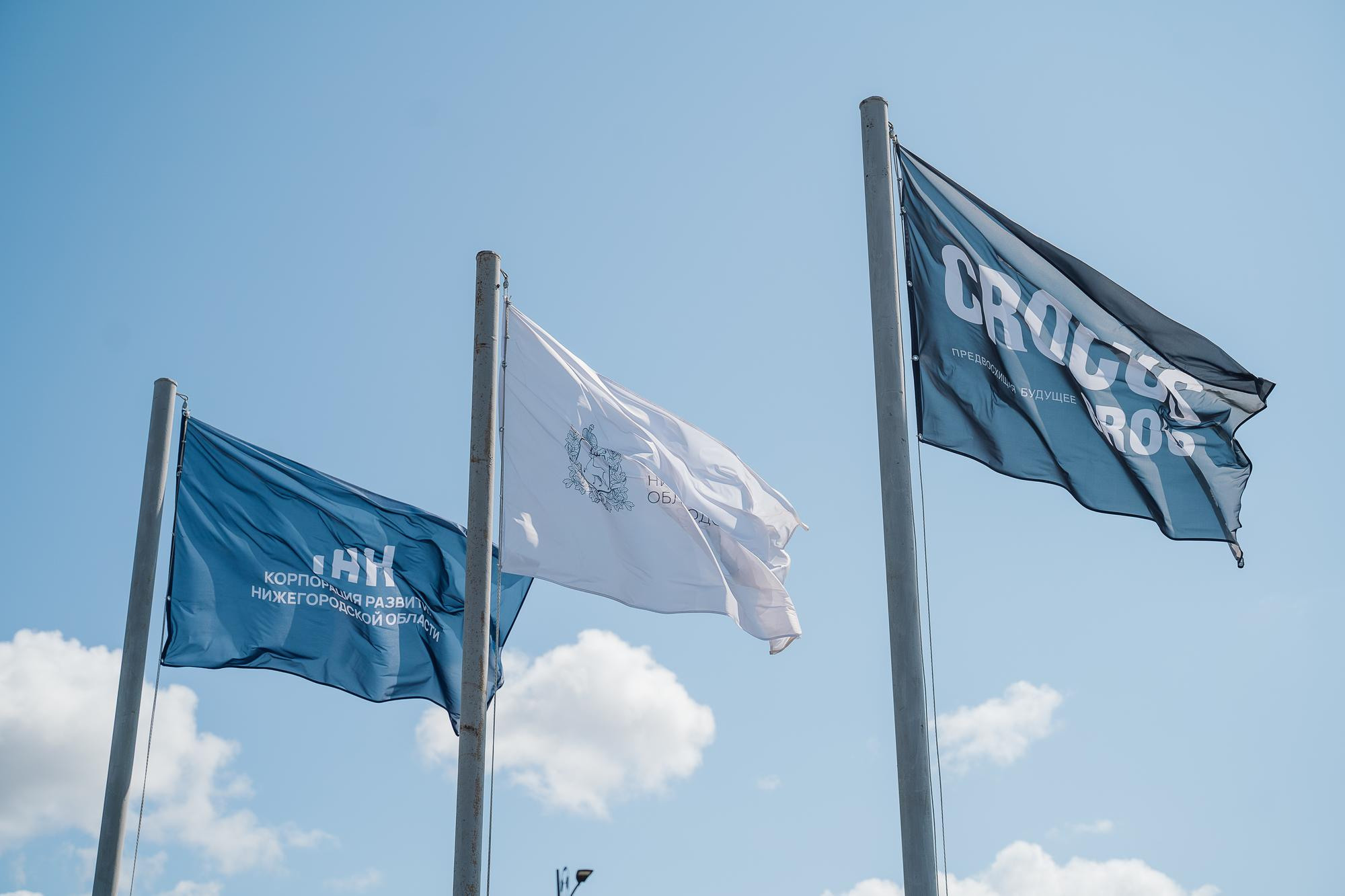 Ледовый дворец