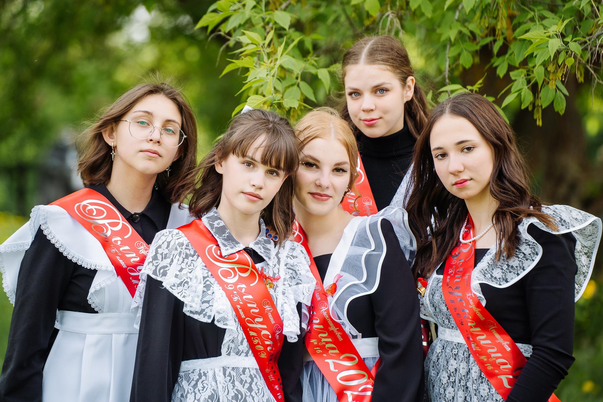 Школа 16 классы 9А и 9Б