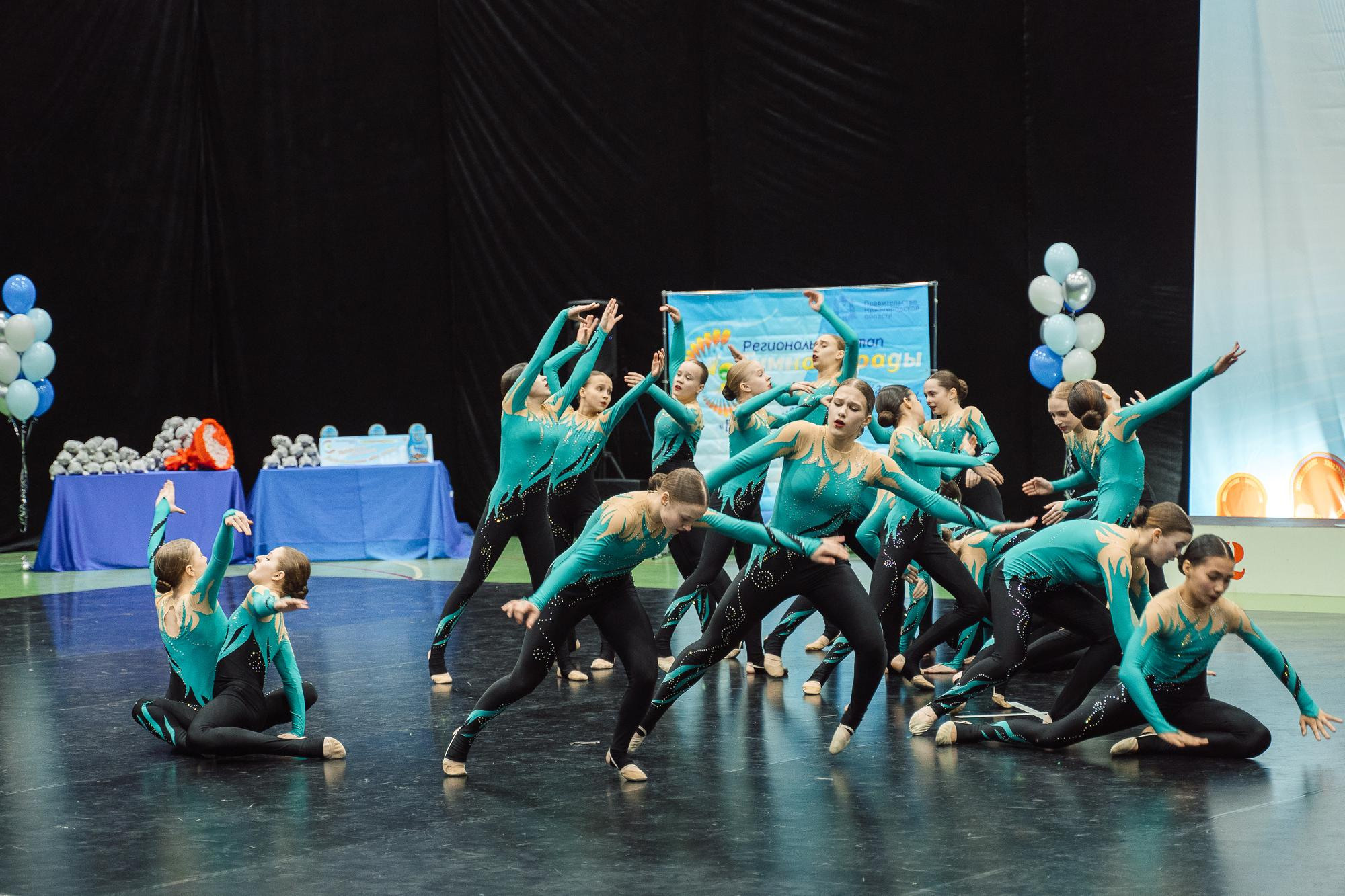 Нижегородская гимнастрада 2023