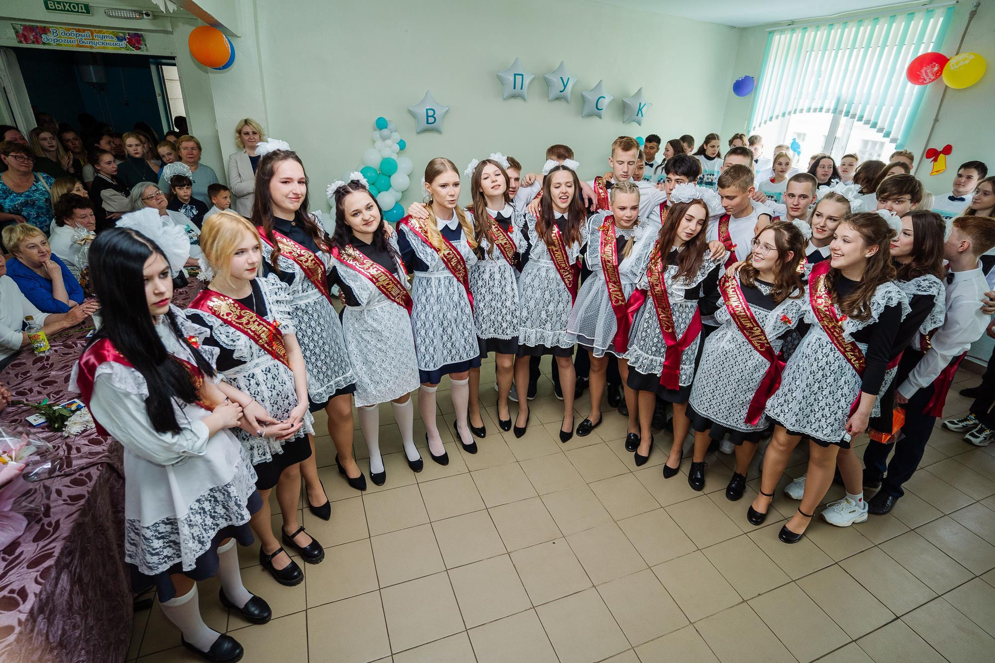 Школа 16 классы 9А и 9Б