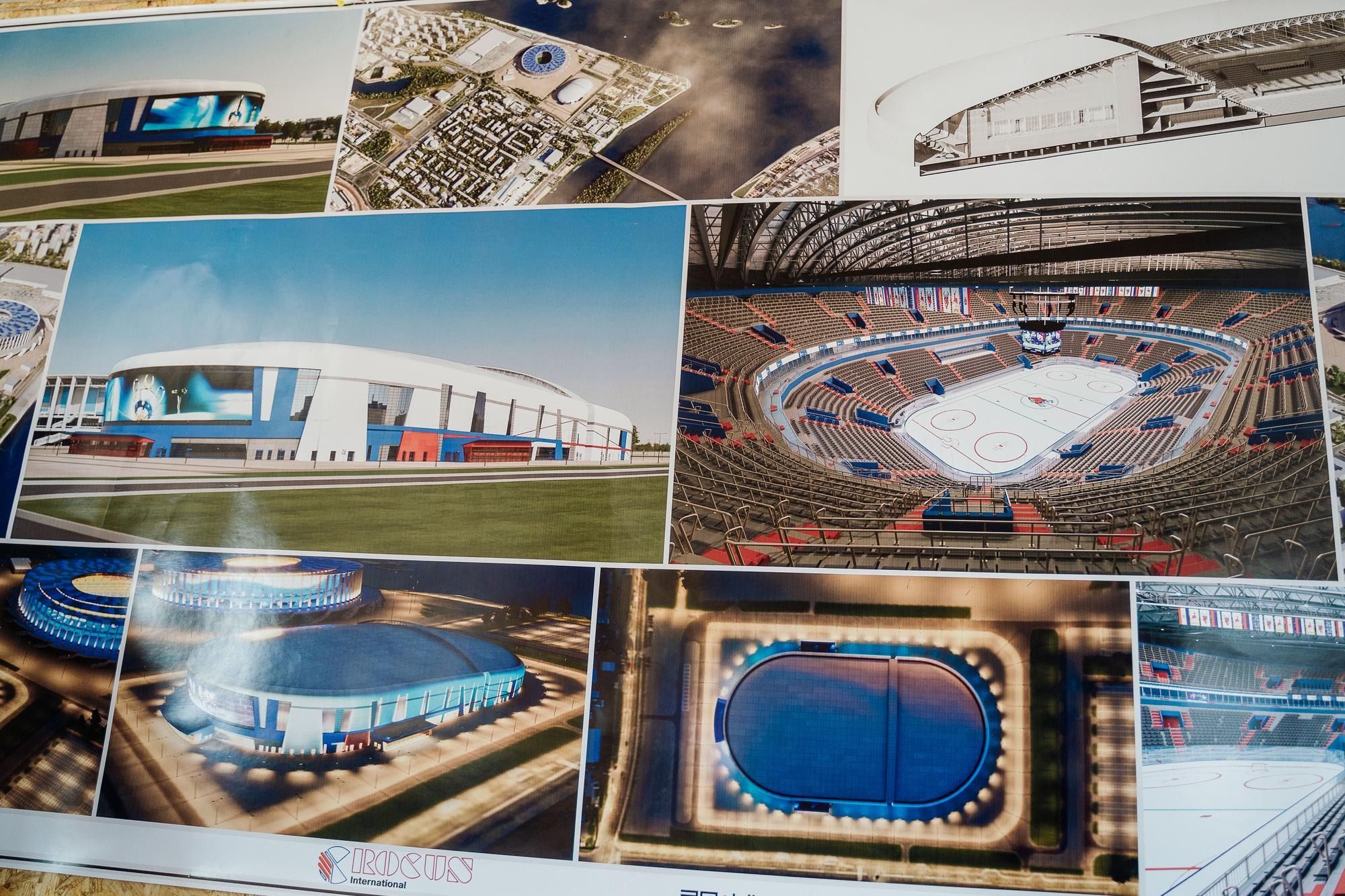 Ледовый дворец