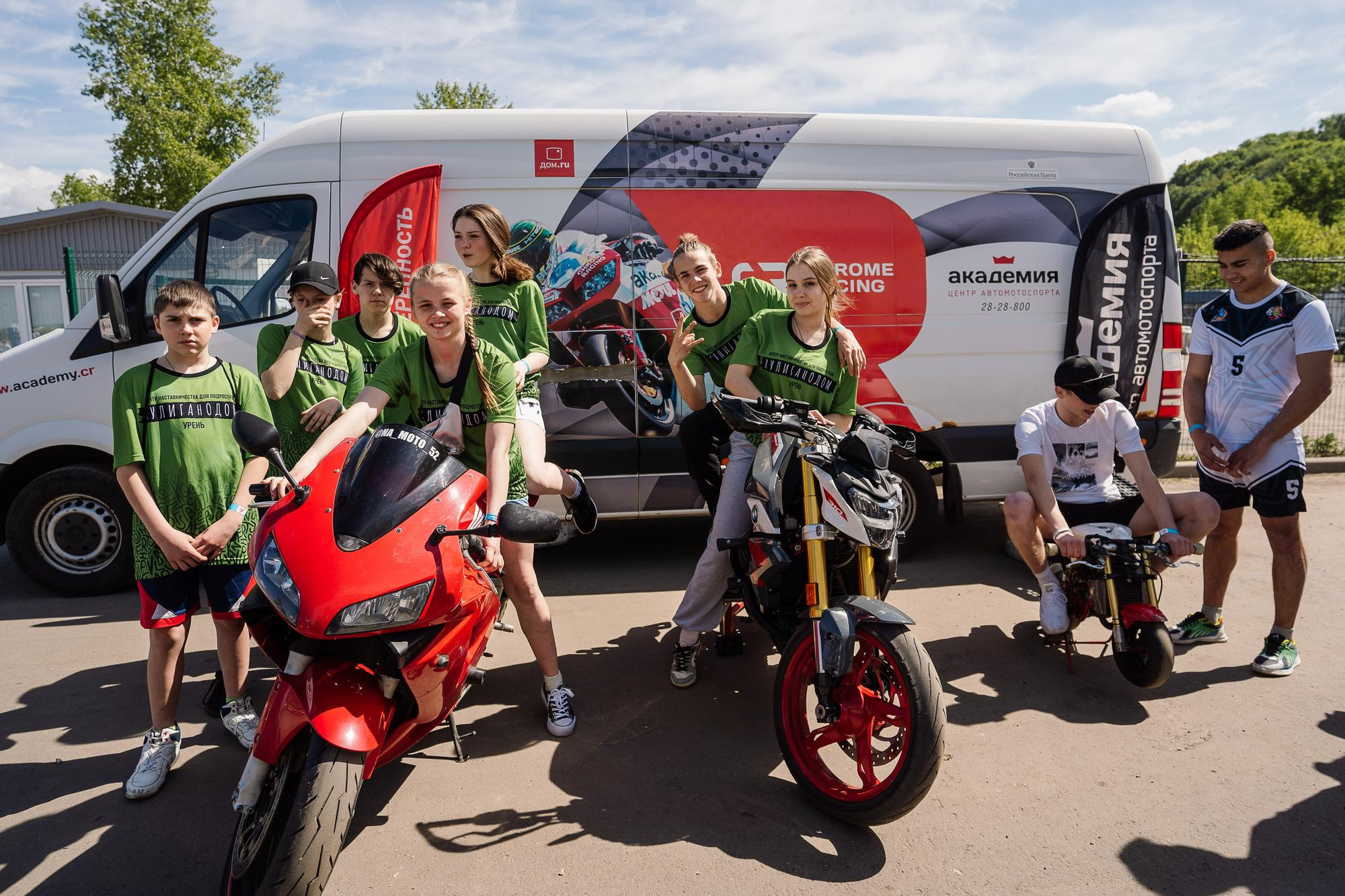 Нормативы ГТО | Открытие мотосезона