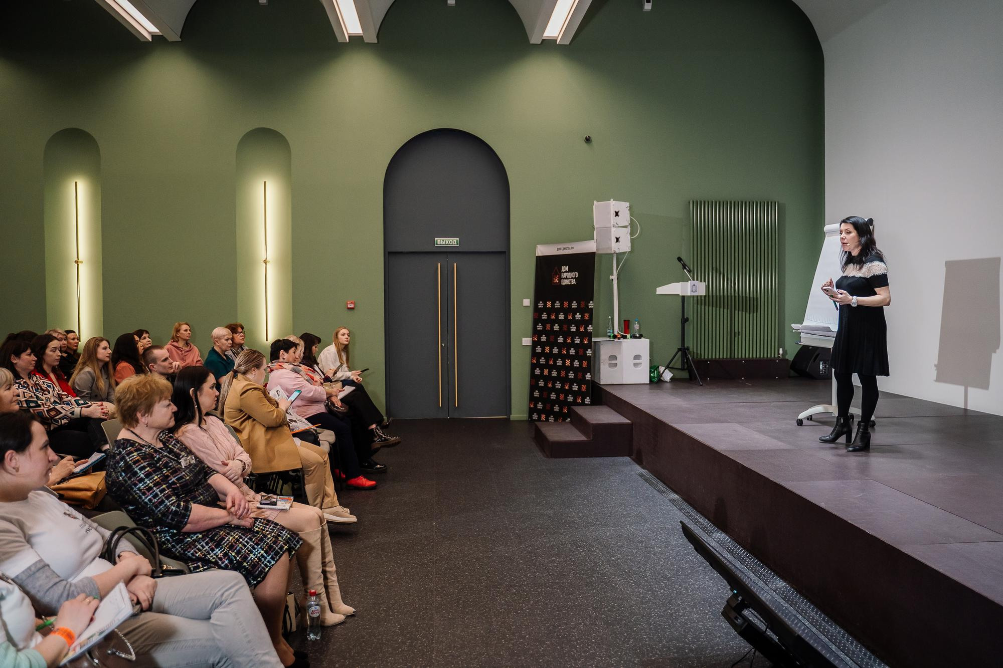 Социальный участковый