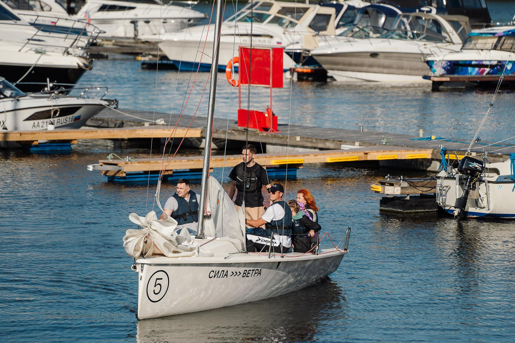 Яхт клуб «Сила ветра»