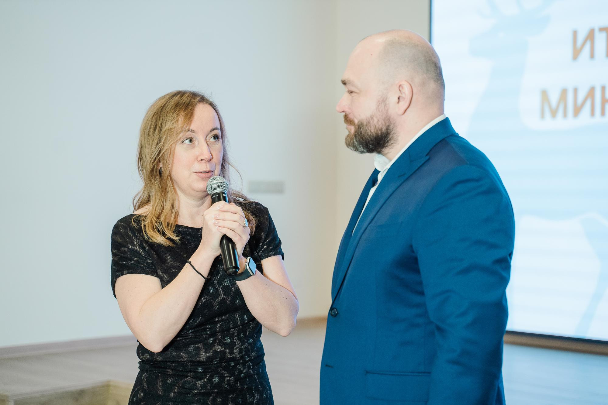 Итоговая коллегия Минспорта