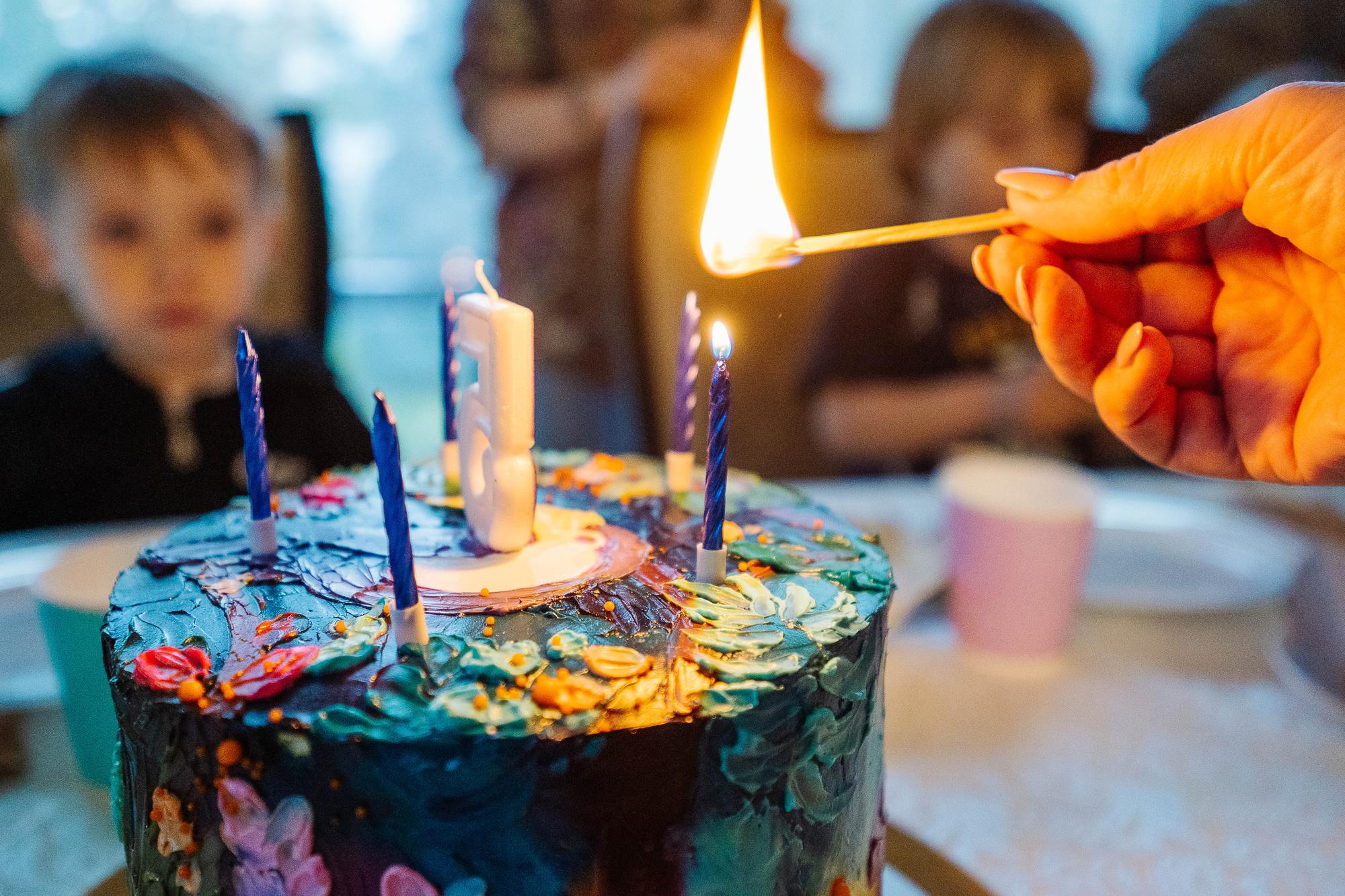 Кирилл день рождения