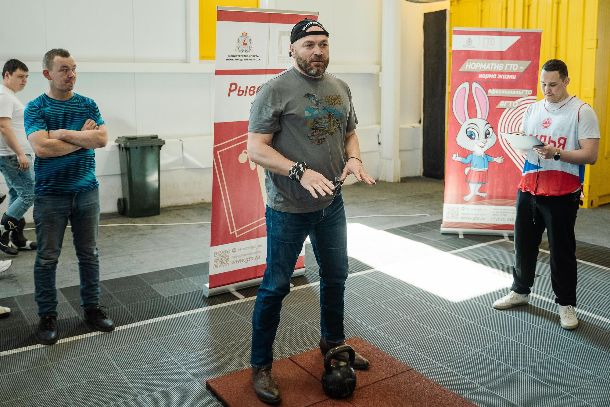 Нормативы ГТО | Открытие мотосезона