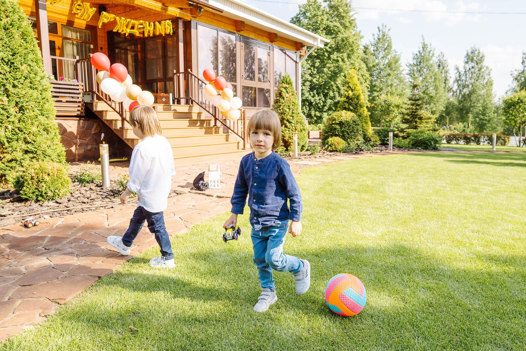 Кирилл день рождения