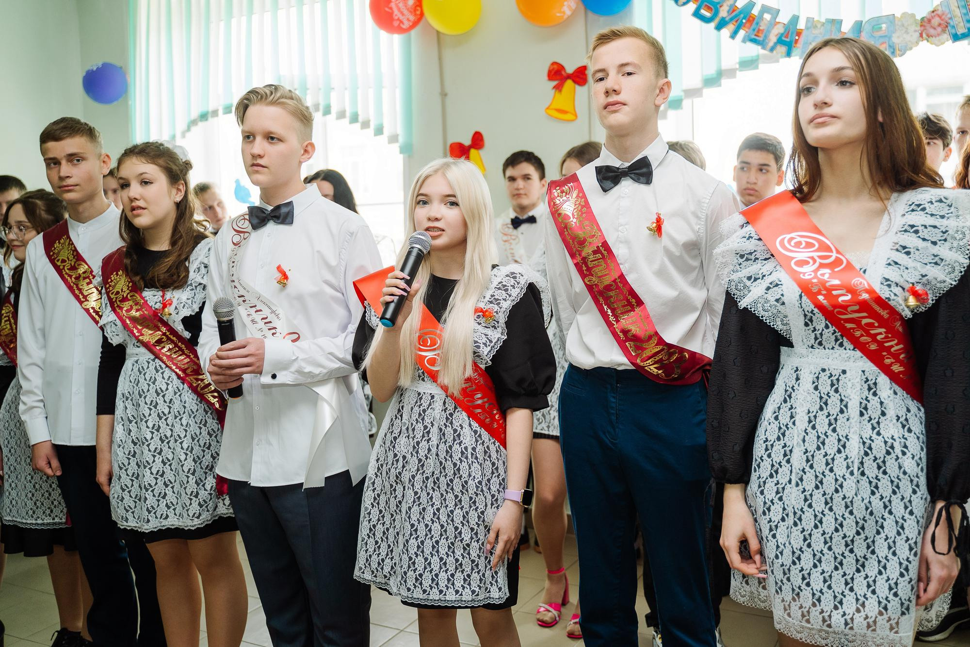 Школа 16 классы 9А и 9Б