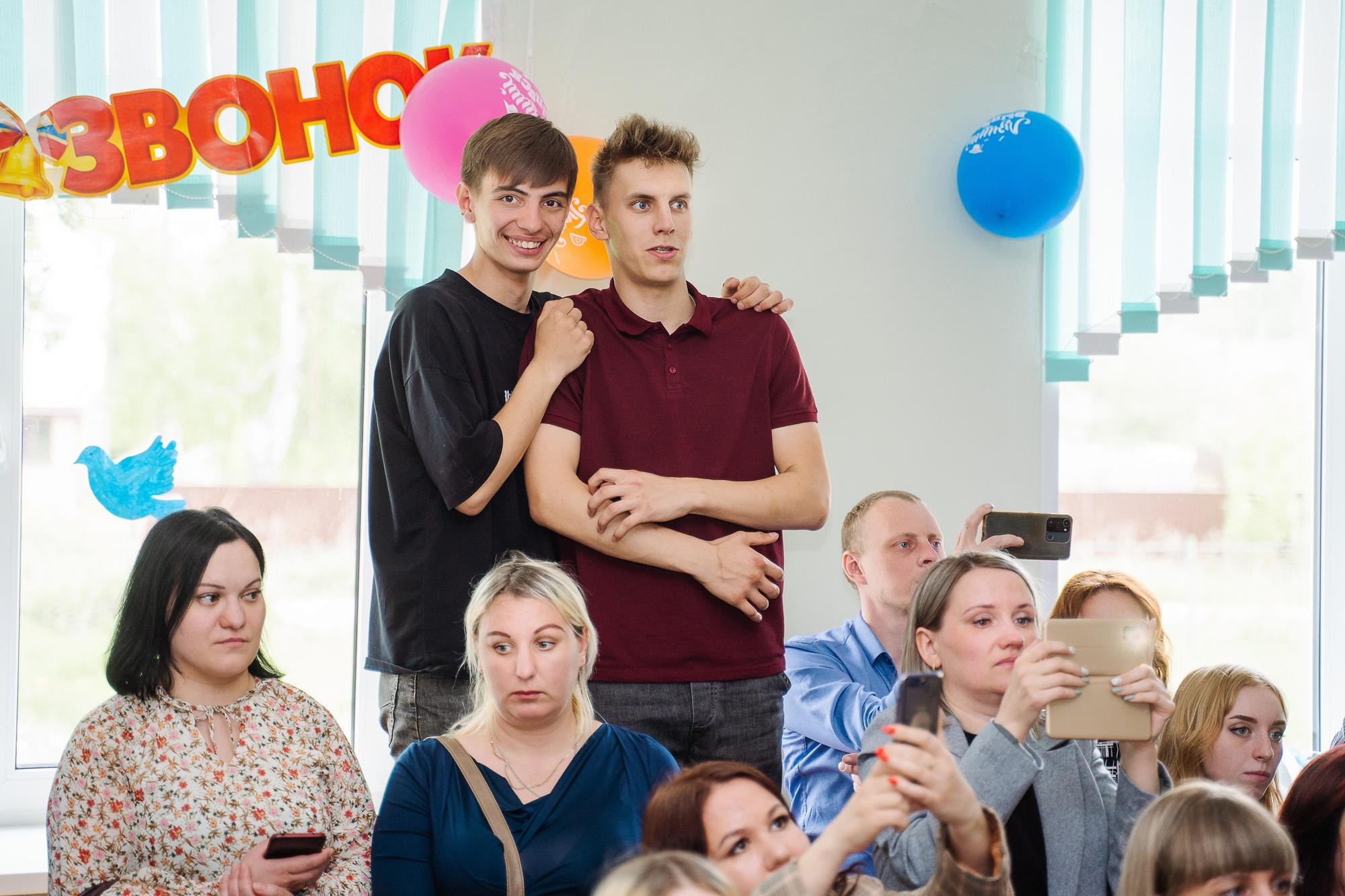 Школа 16 классы 9А и 9Б