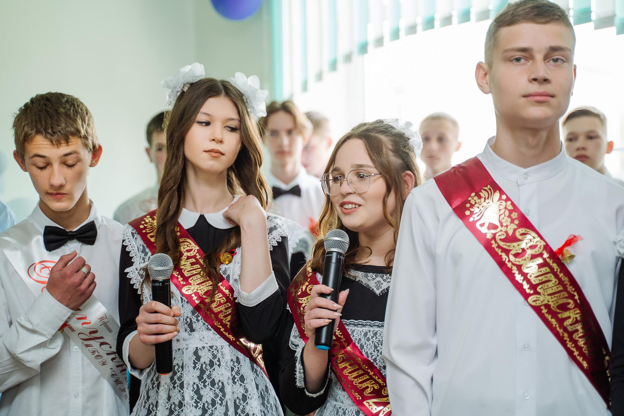 Школа 16 классы 9А и 9Б