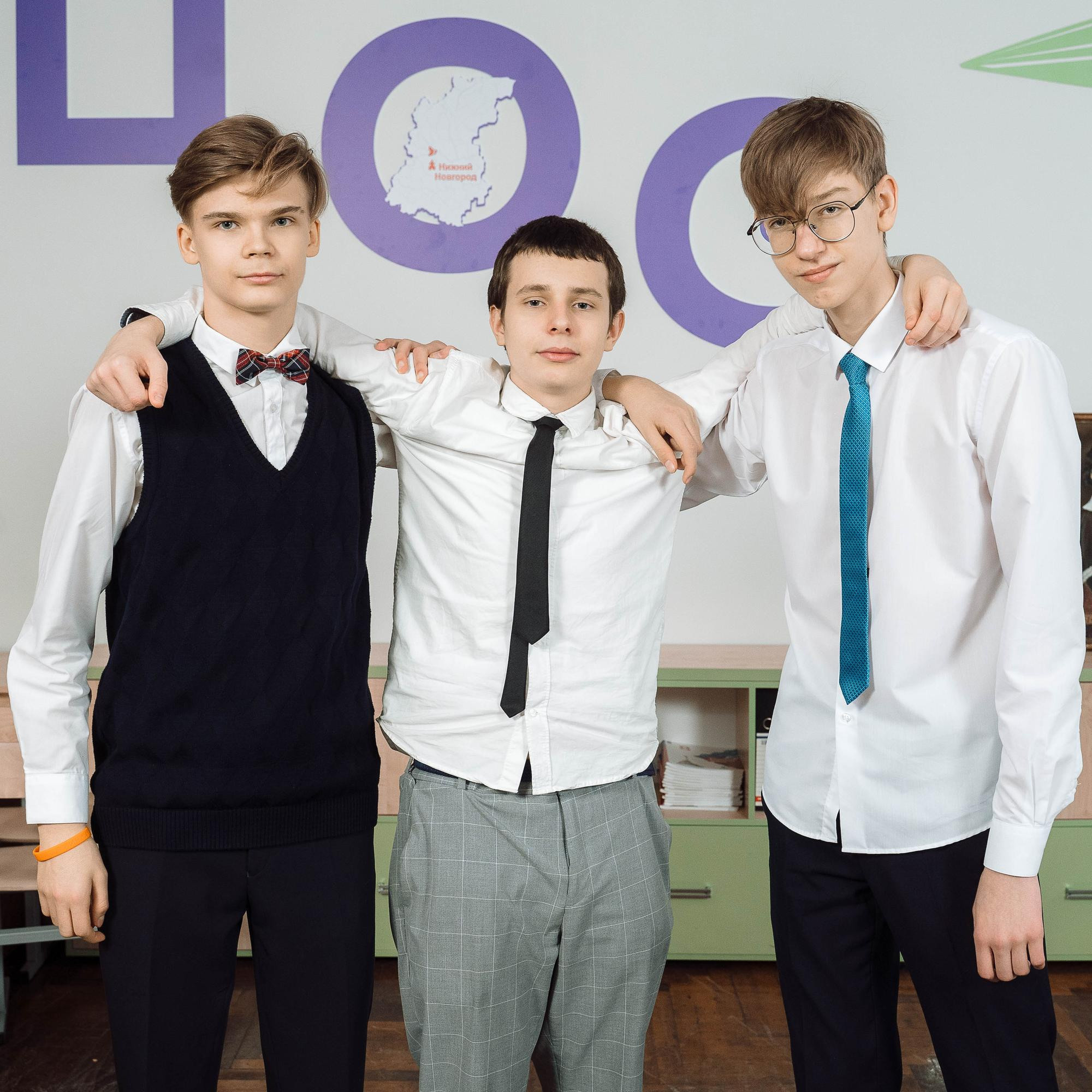 Школа 94 класс 9А